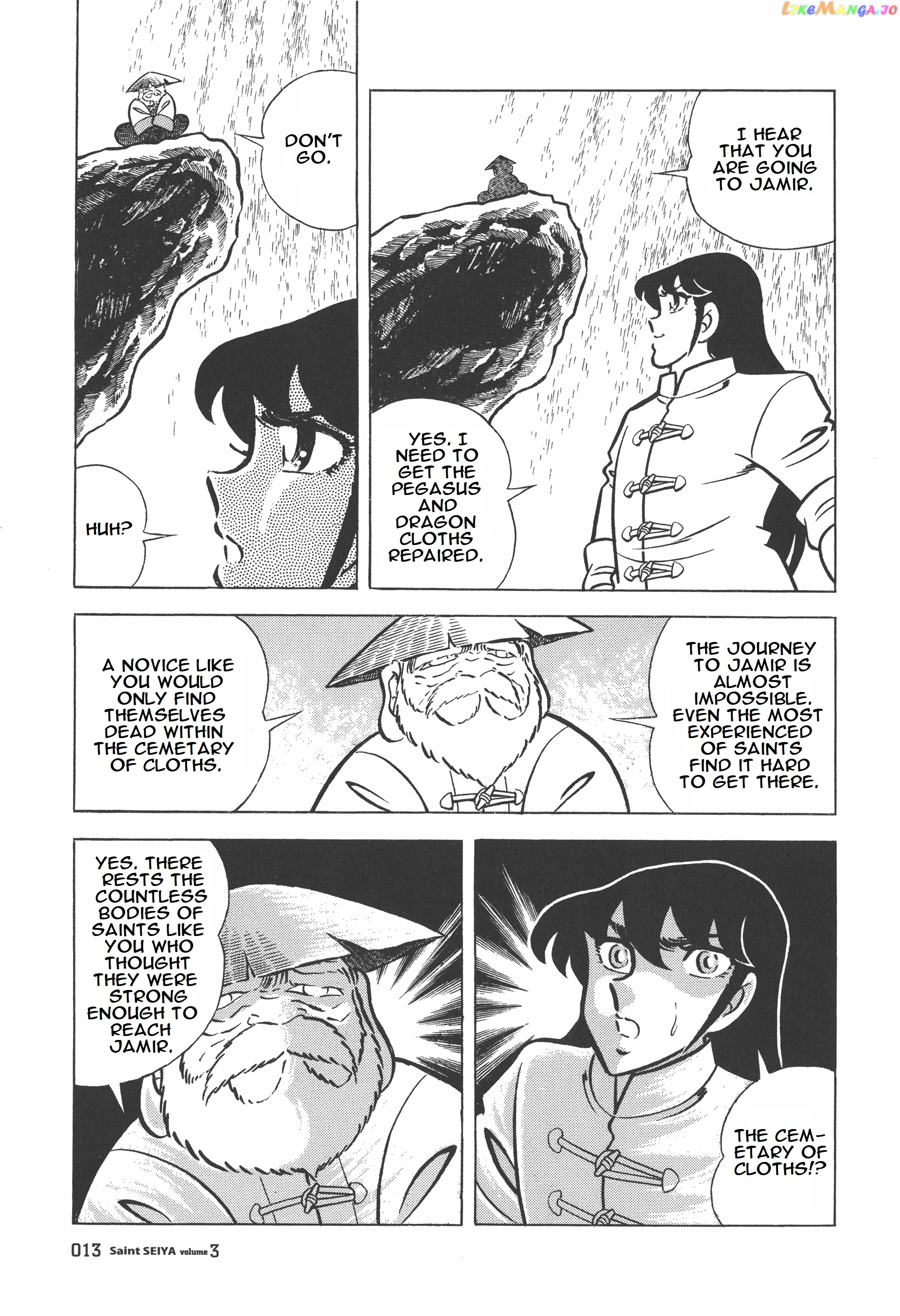 Saint Seiya (Kanzenban Edition) chapter 12.1 - page 7