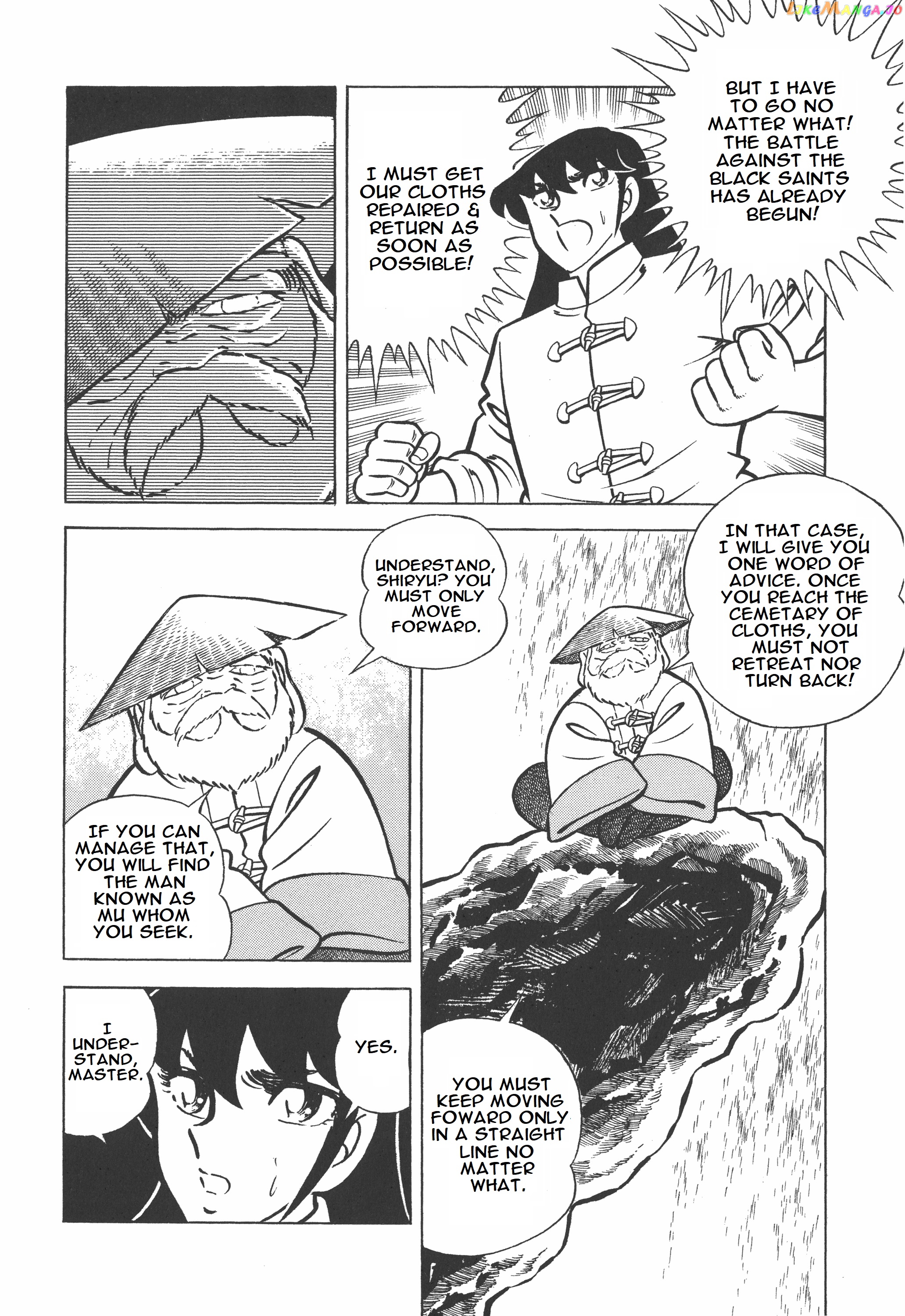 Saint Seiya (Kanzenban Edition) chapter 12.1 - page 8