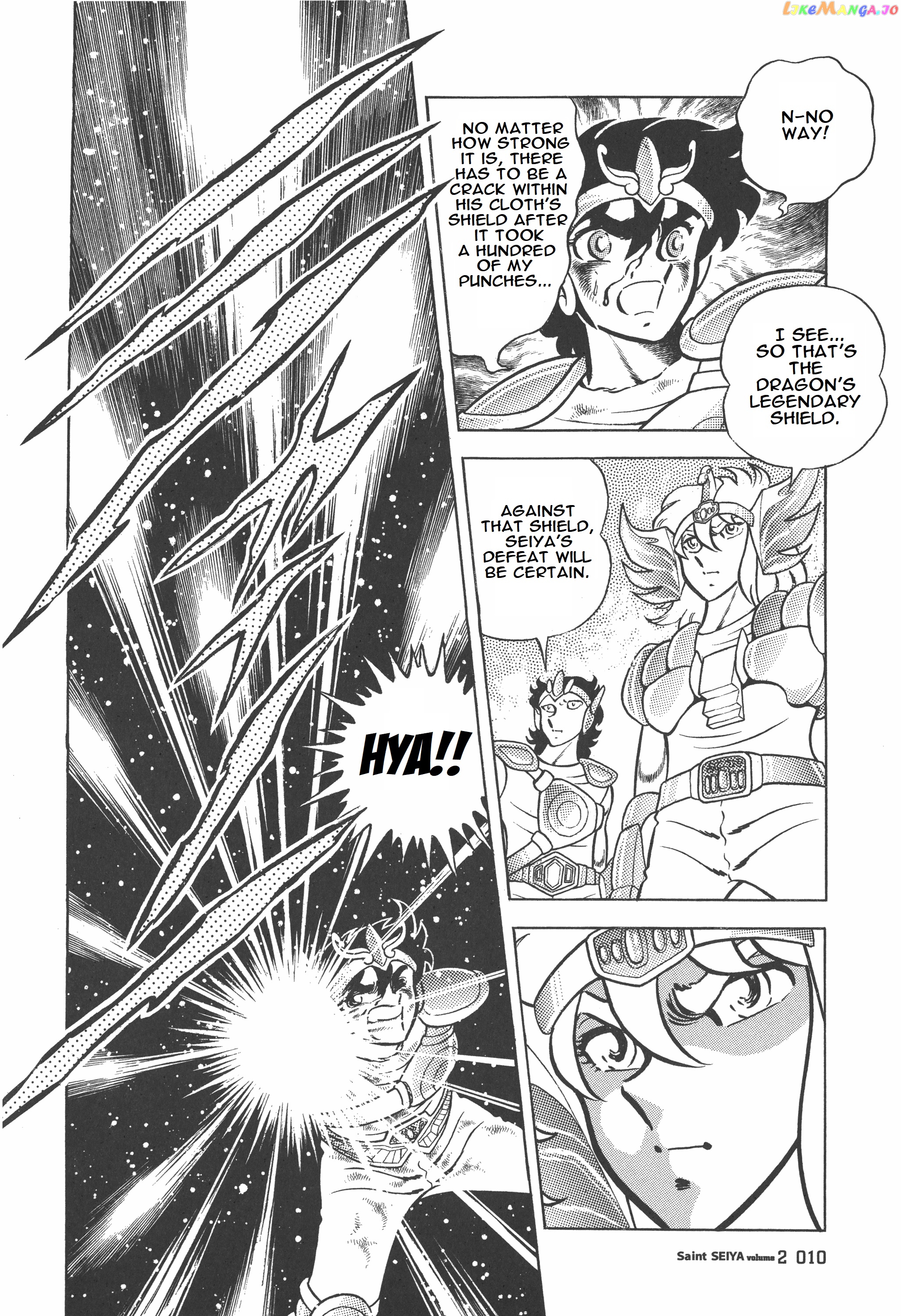 Saint Seiya (Kanzenban Edition) chapter 6.2 - page 11
