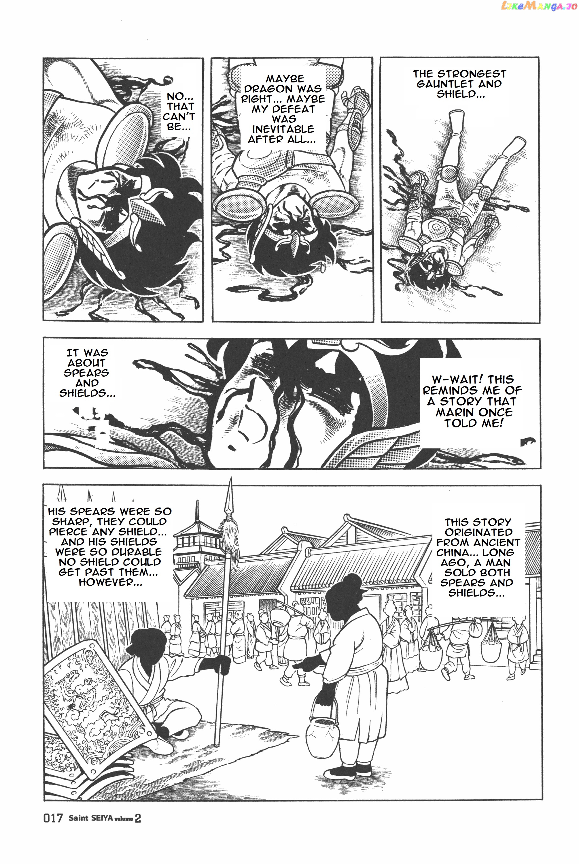 Saint Seiya (Kanzenban Edition) chapter 6.2 - page 18