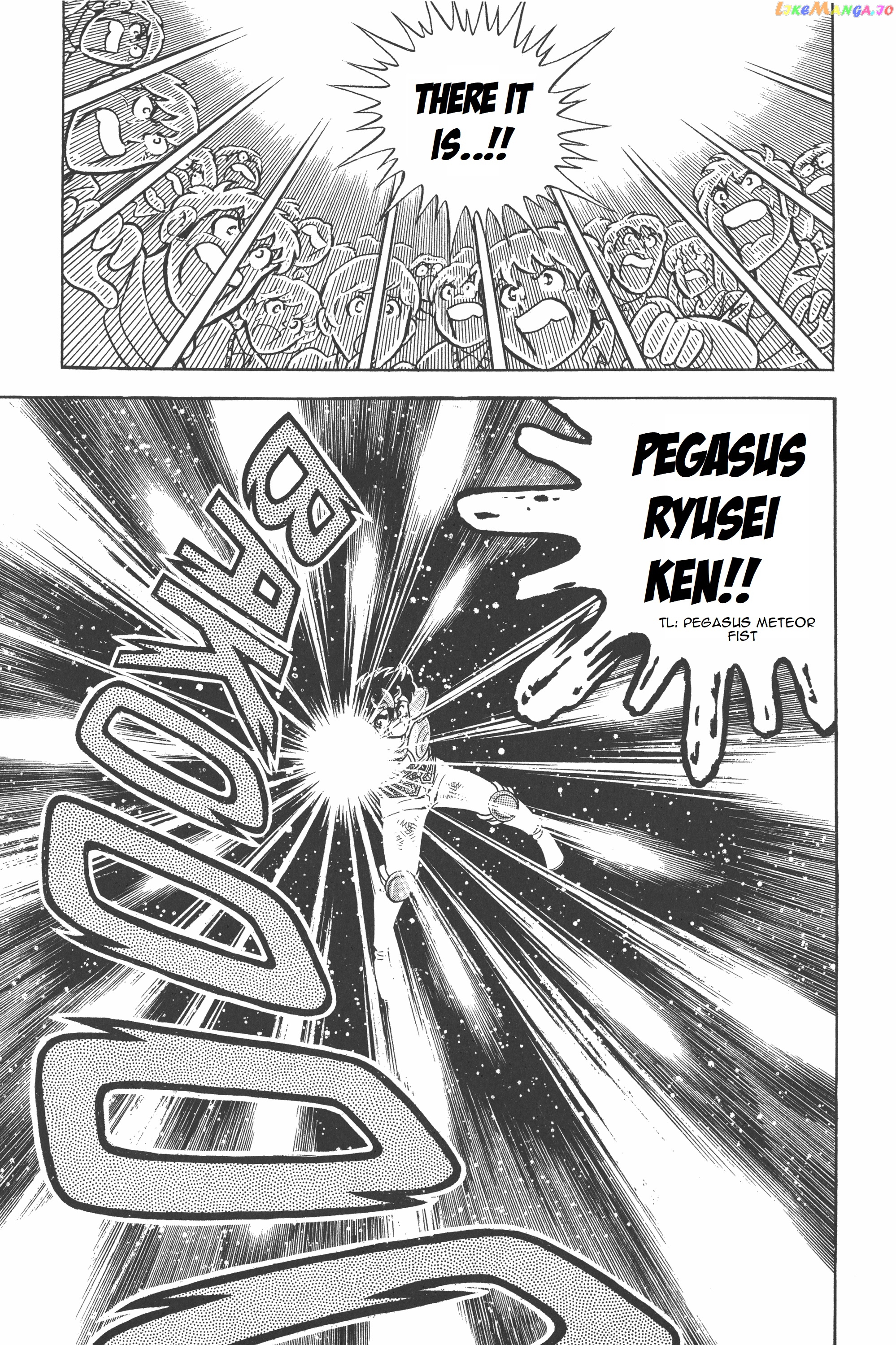 Saint Seiya (Kanzenban Edition) chapter 6.2 - page 8