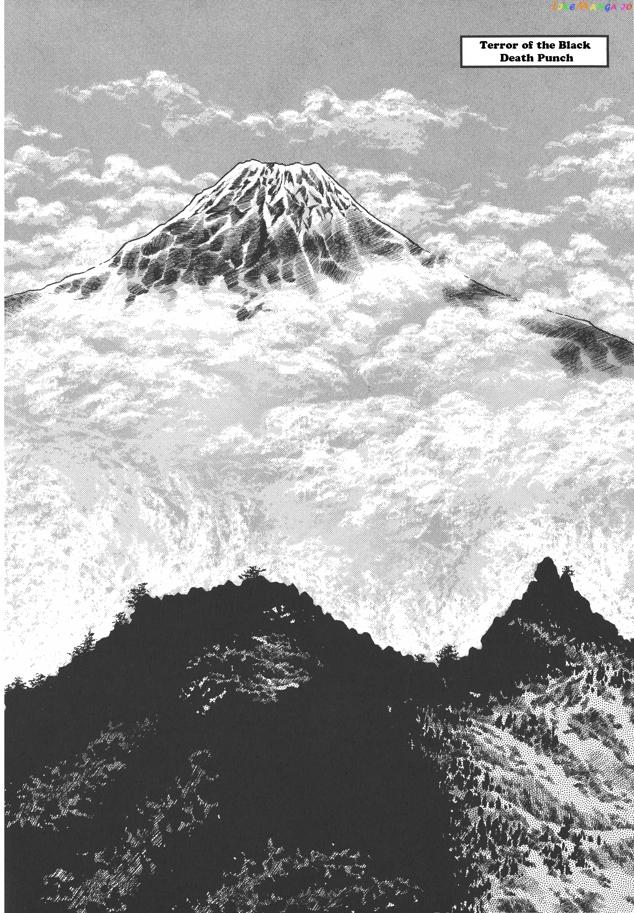 Saint Seiya (Kanzenban Edition) chapter 13 - page 1