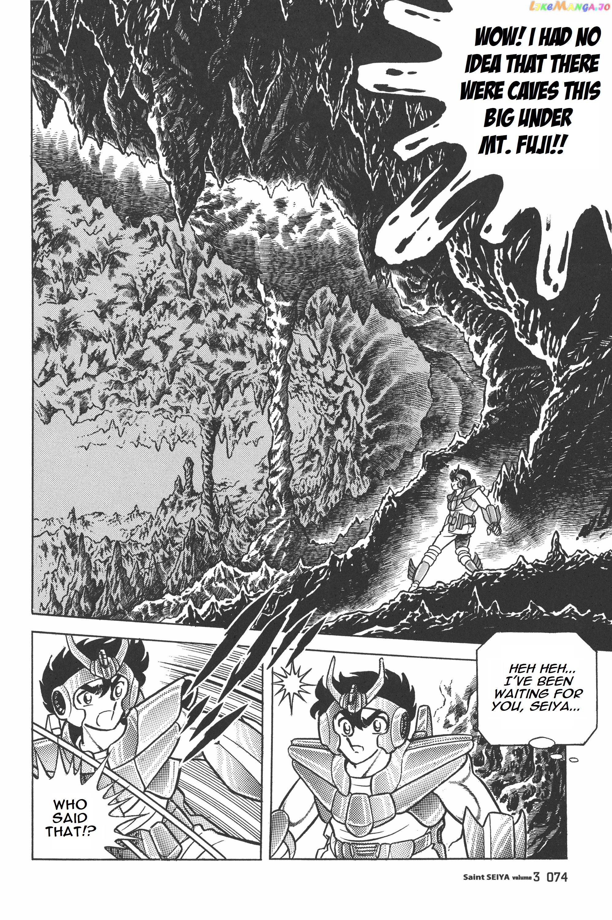 Saint Seiya (Kanzenban Edition) chapter 13 - page 11