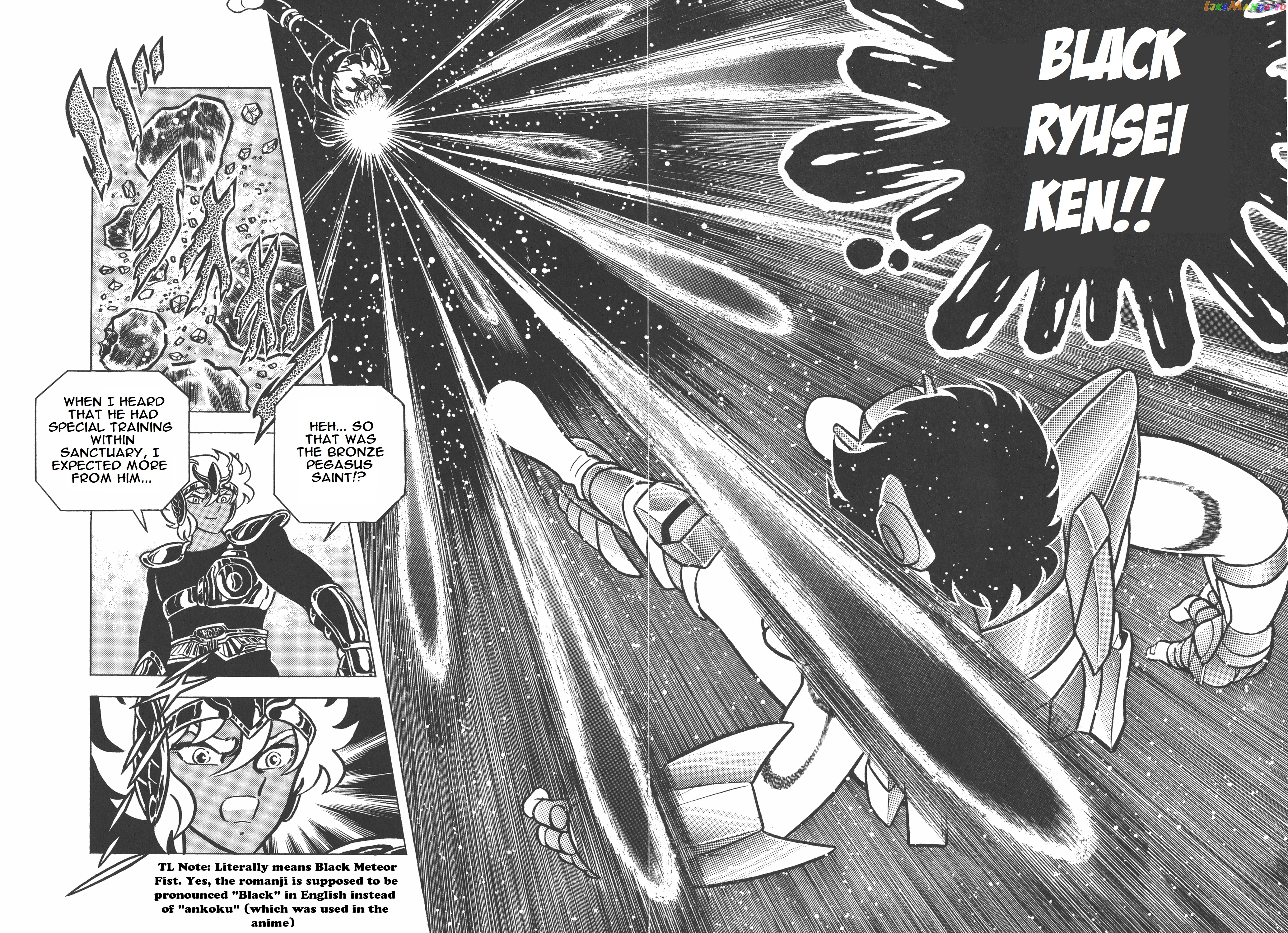 Saint Seiya (Kanzenban Edition) chapter 13 - page 13
