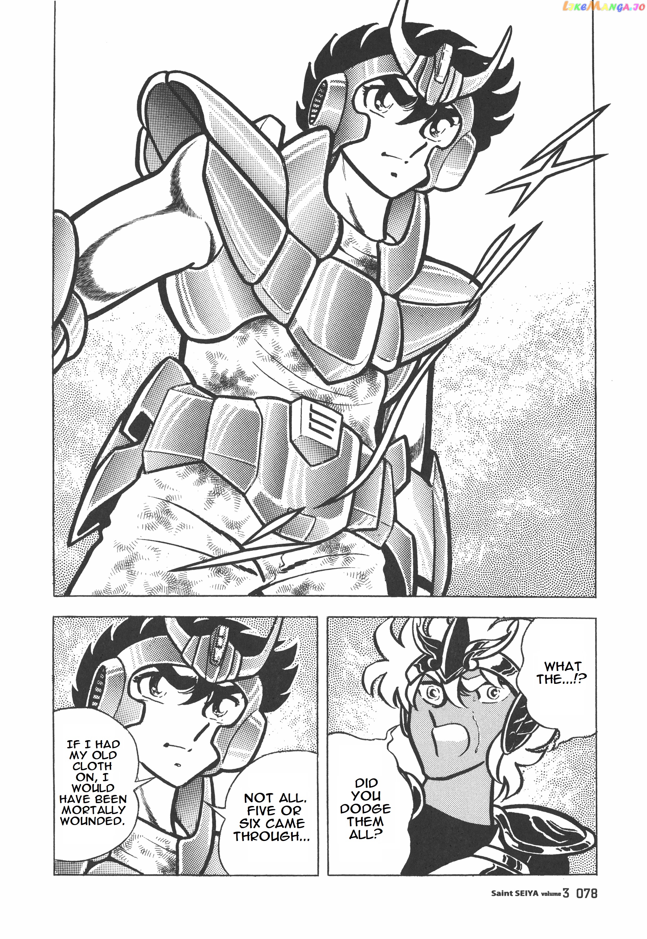 Saint Seiya (Kanzenban Edition) chapter 13 - page 14