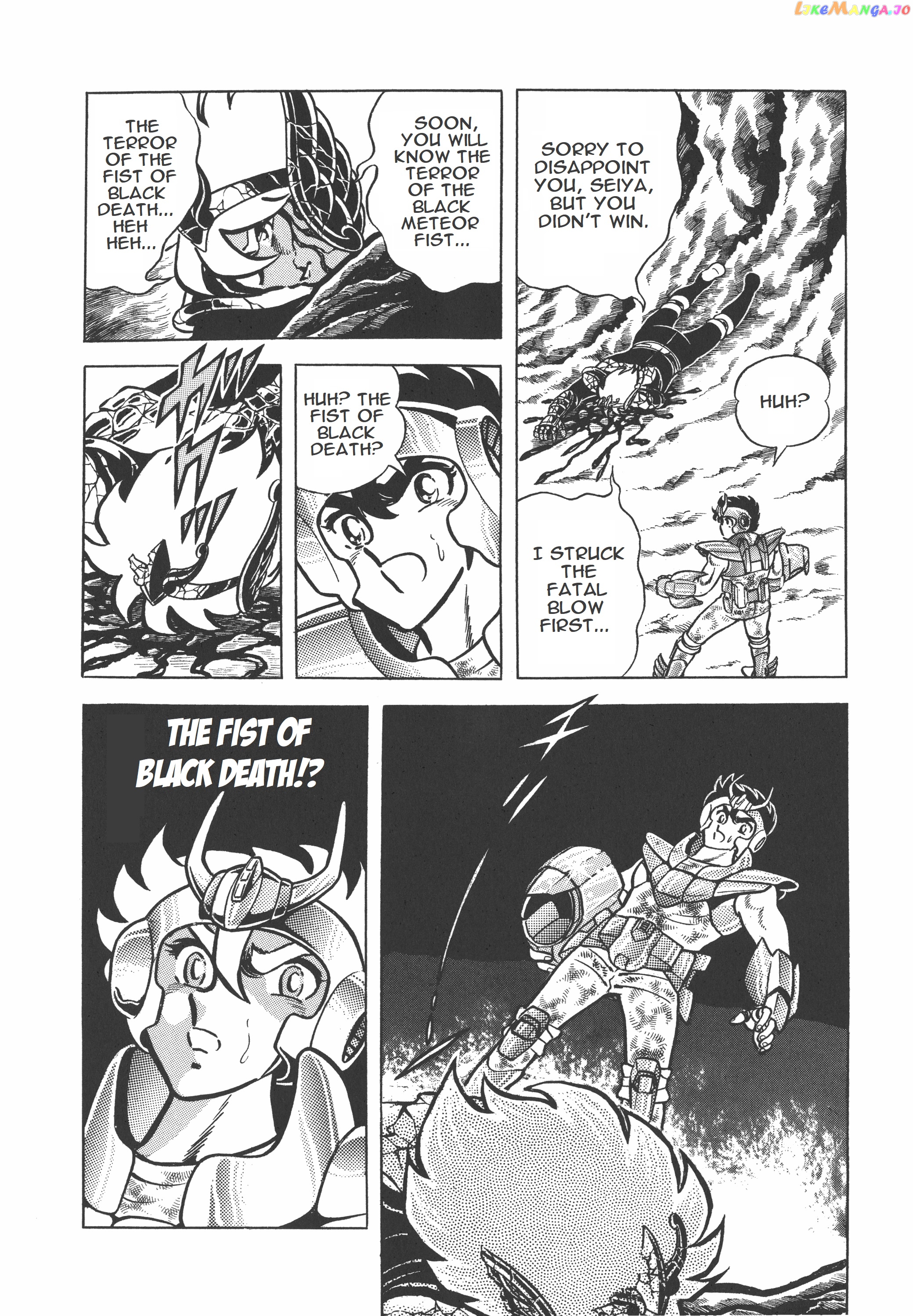 Saint Seiya (Kanzenban Edition) chapter 13 - page 19