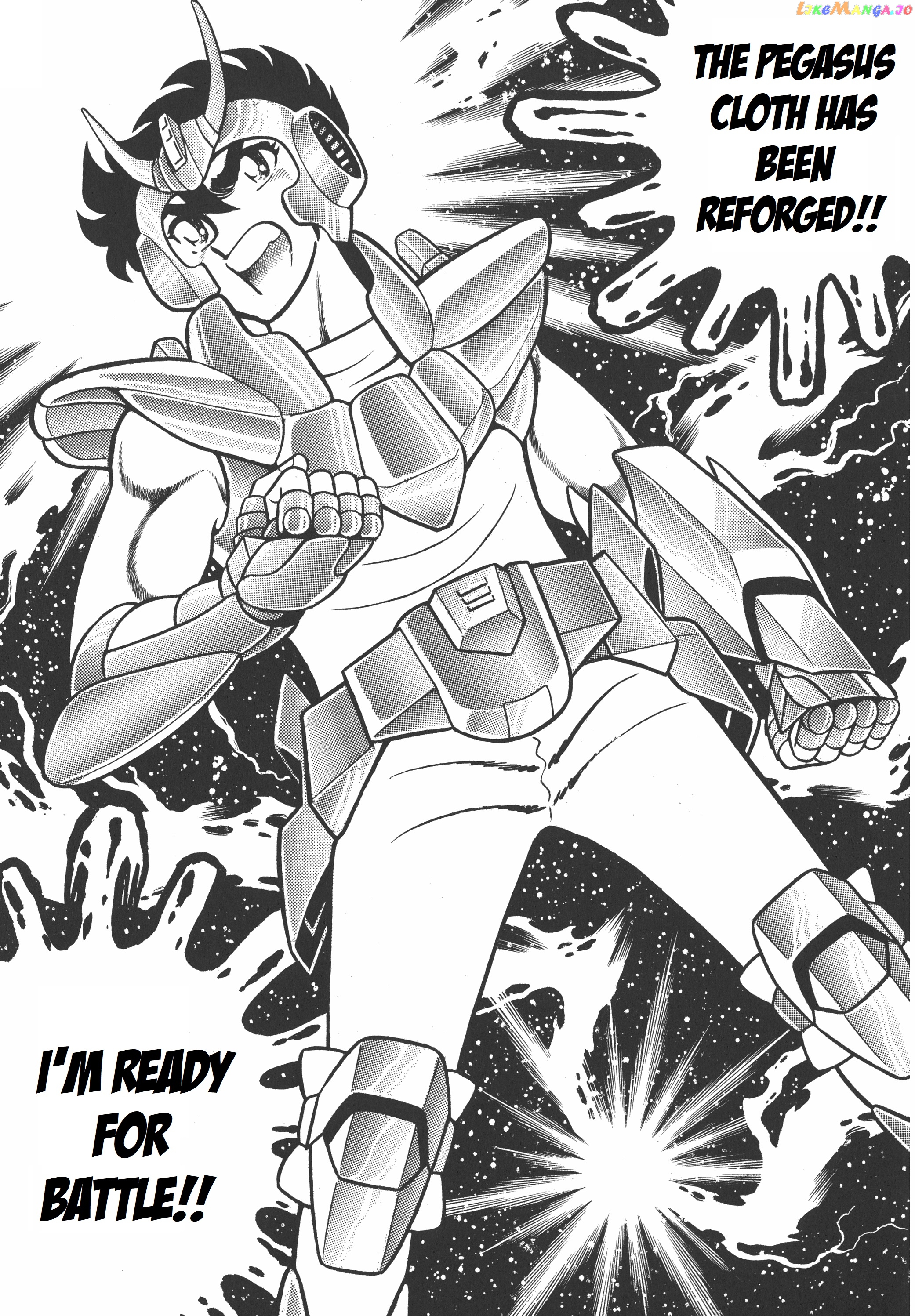 Saint Seiya (Kanzenban Edition) chapter 13 - page 2