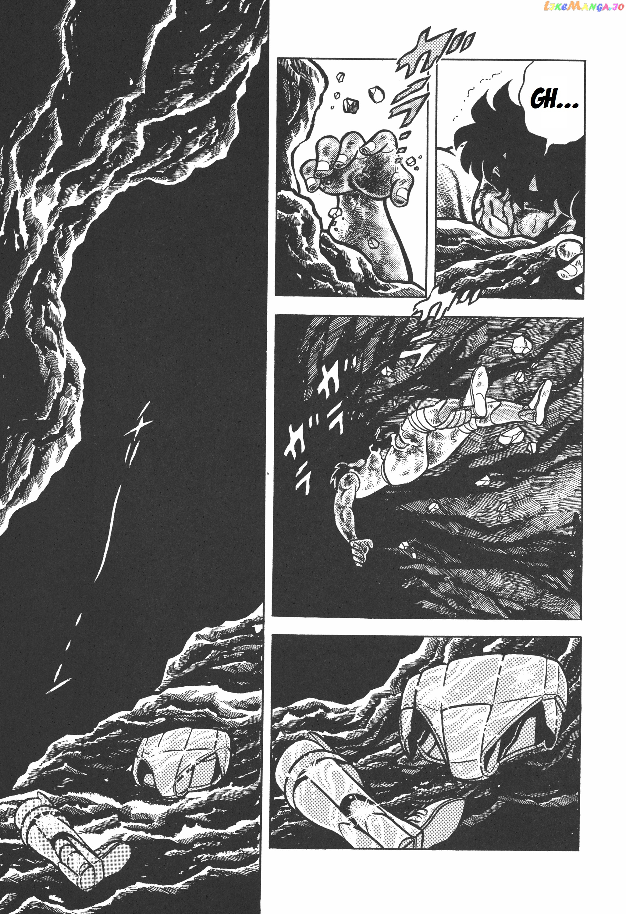 Saint Seiya (Kanzenban Edition) chapter 13 - page 33