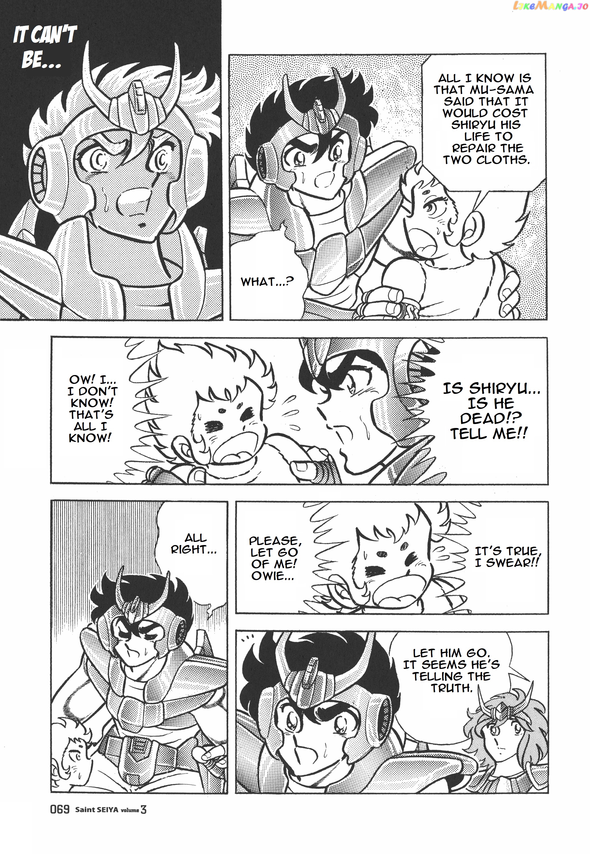 Saint Seiya (Kanzenban Edition) chapter 13 - page 6