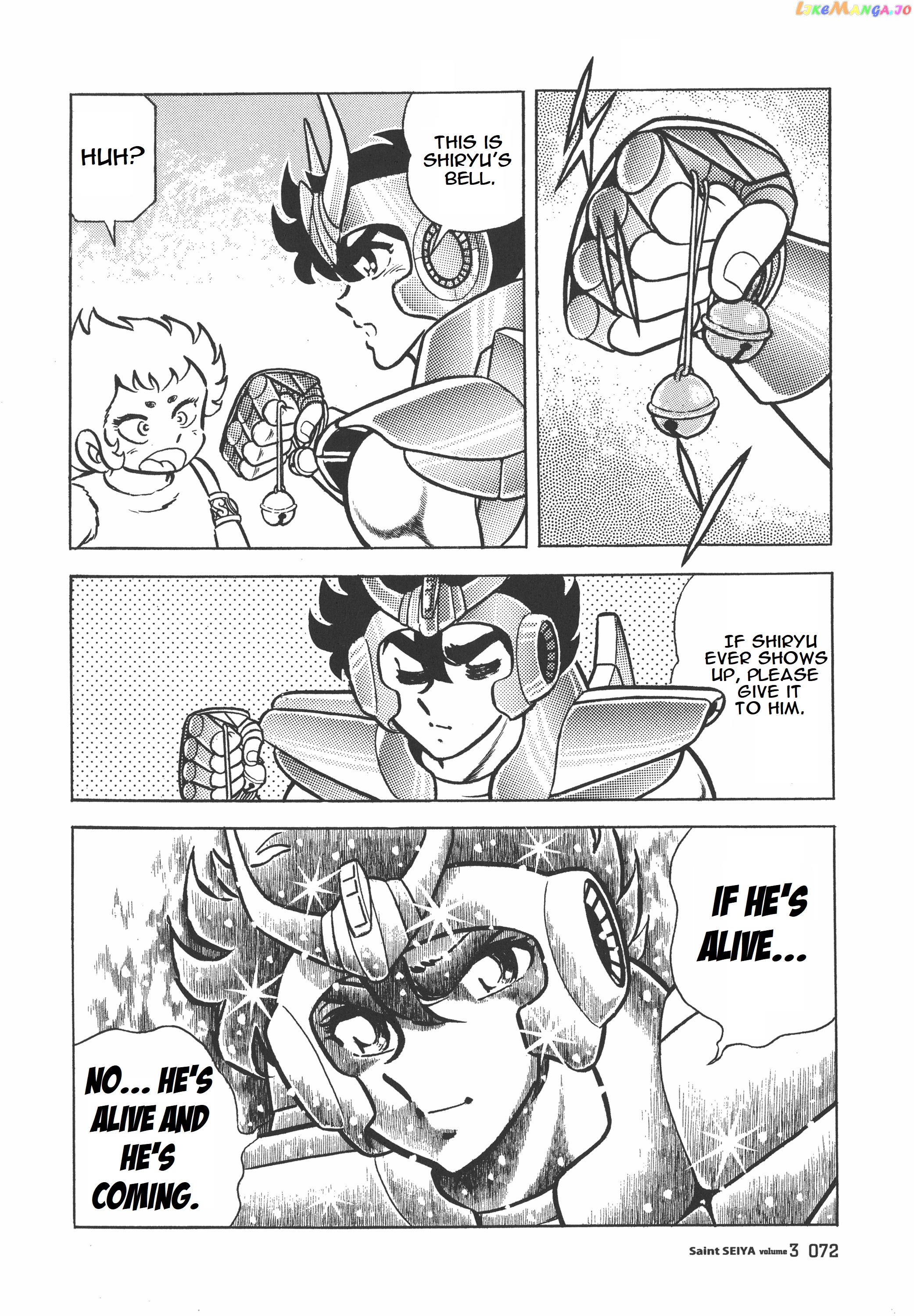 Saint Seiya (Kanzenban Edition) chapter 13 - page 9