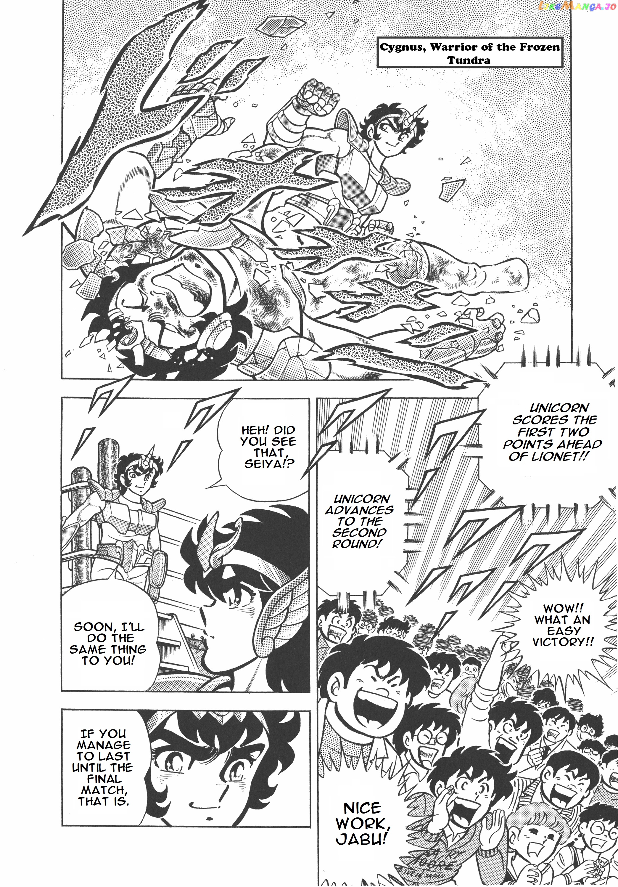 Saint Seiya (Kanzenban Edition) chapter 5 - page 1