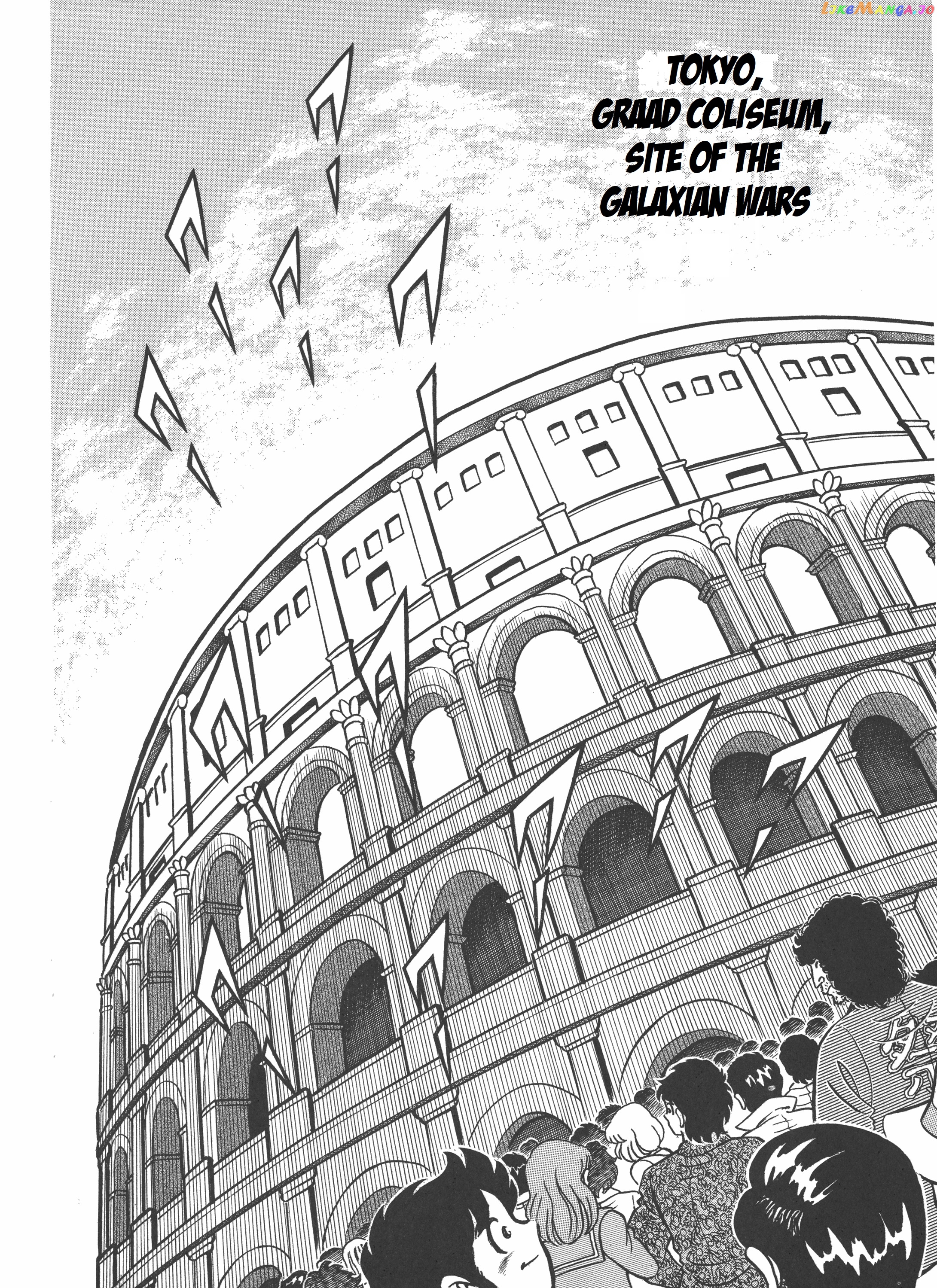Saint Seiya (Kanzenban Edition) chapter 5 - page 17