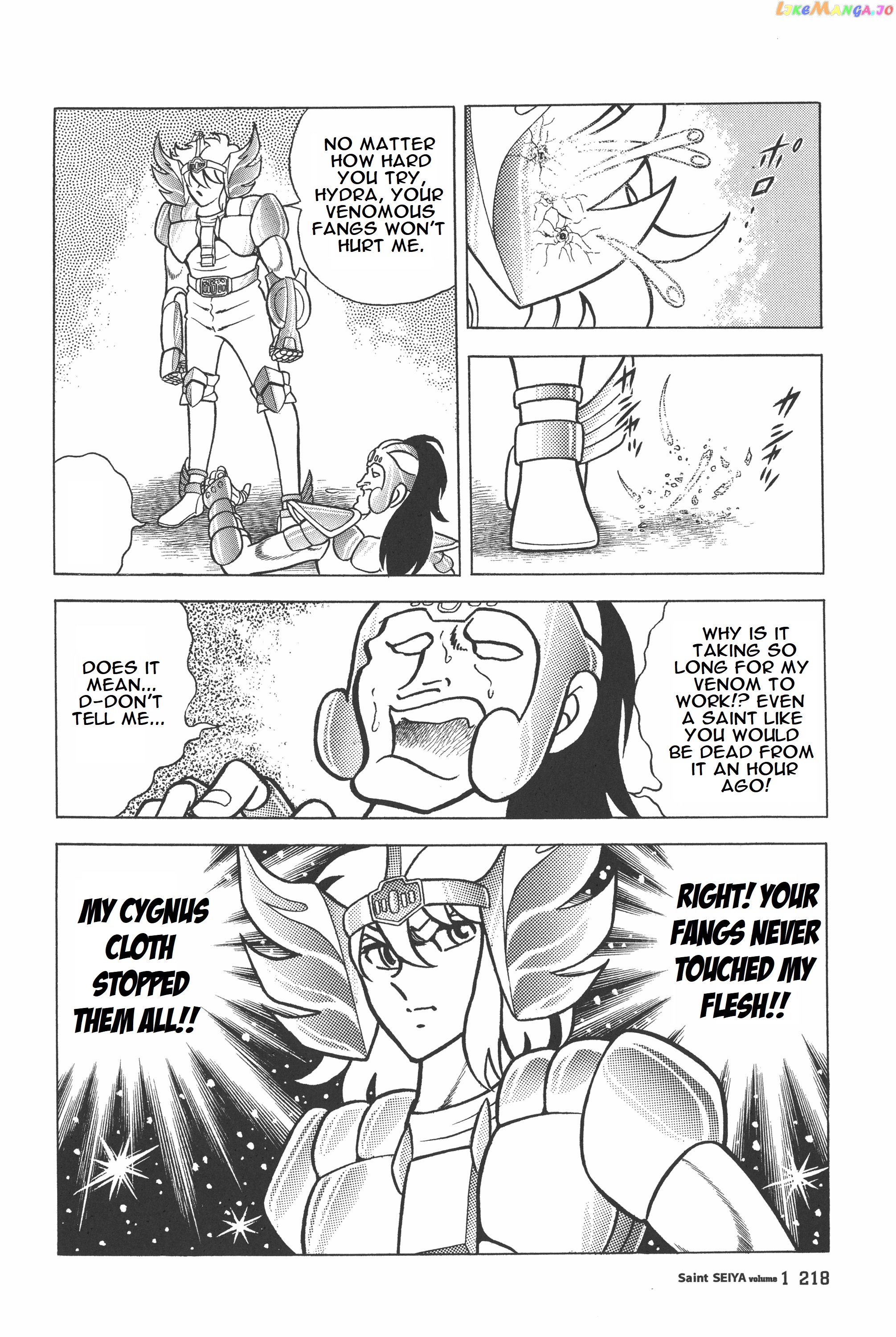 Saint Seiya (Kanzenban Edition) chapter 5 - page 31