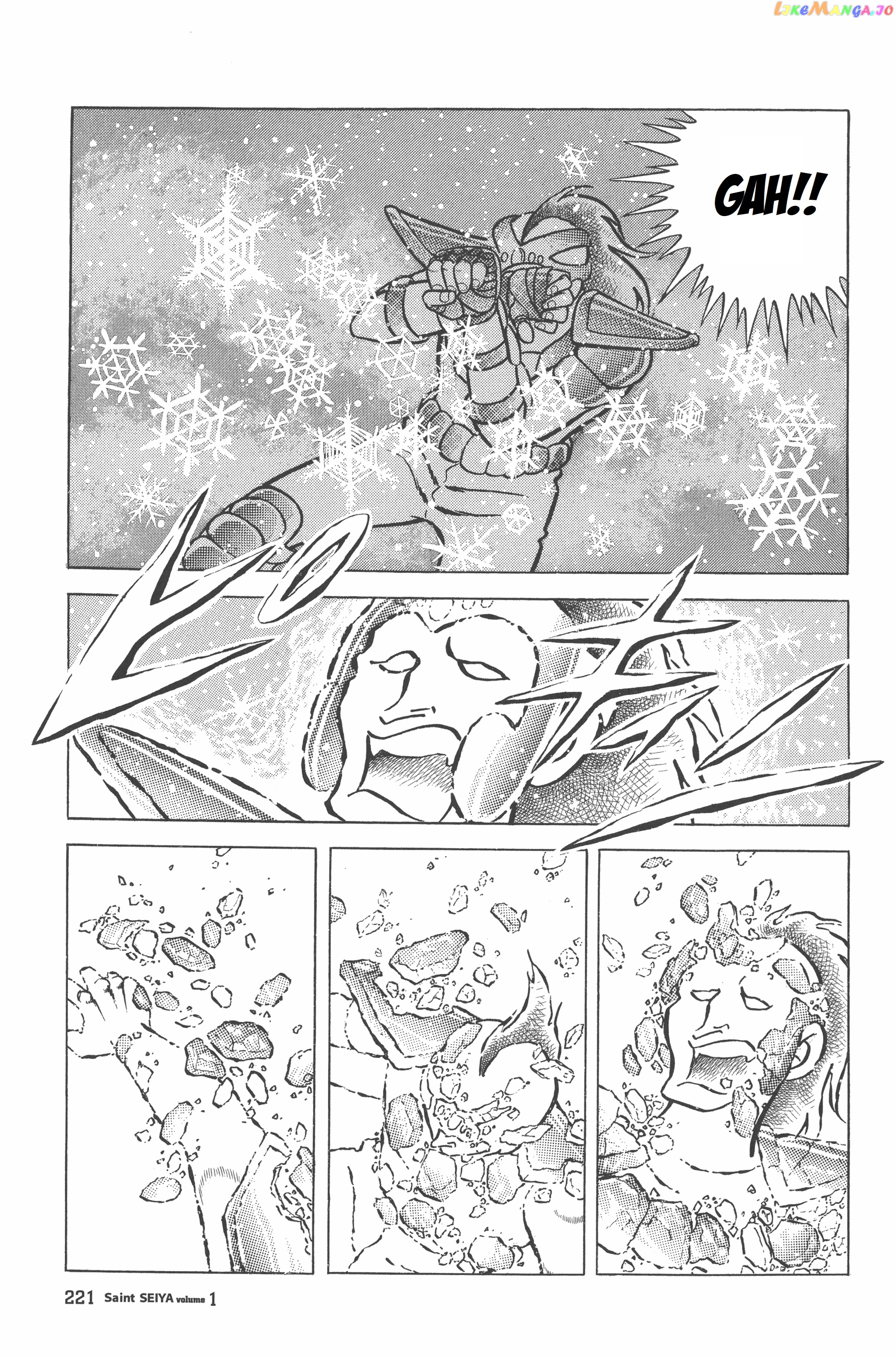 Saint Seiya (Kanzenban Edition) chapter 5 - page 34