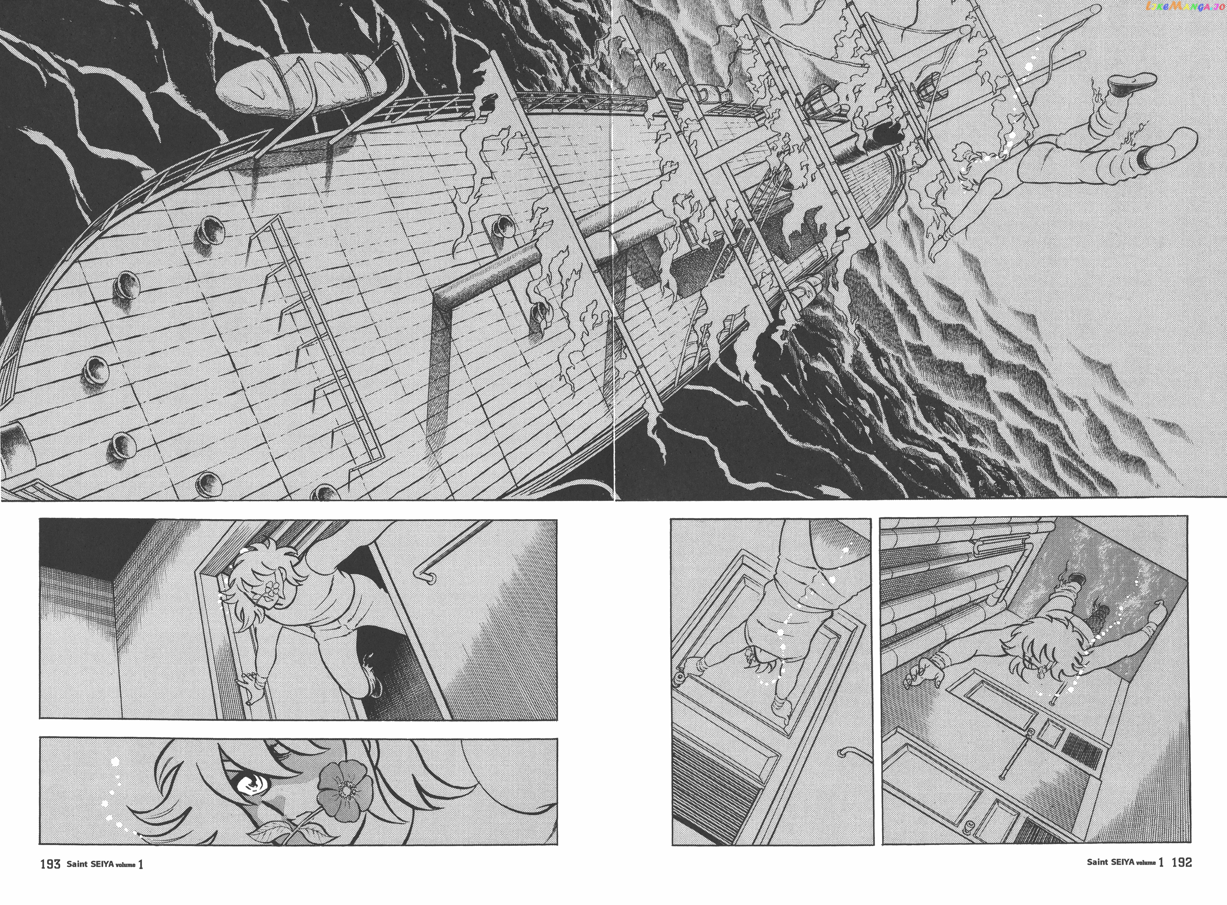 Saint Seiya (Kanzenban Edition) chapter 5 - page 6