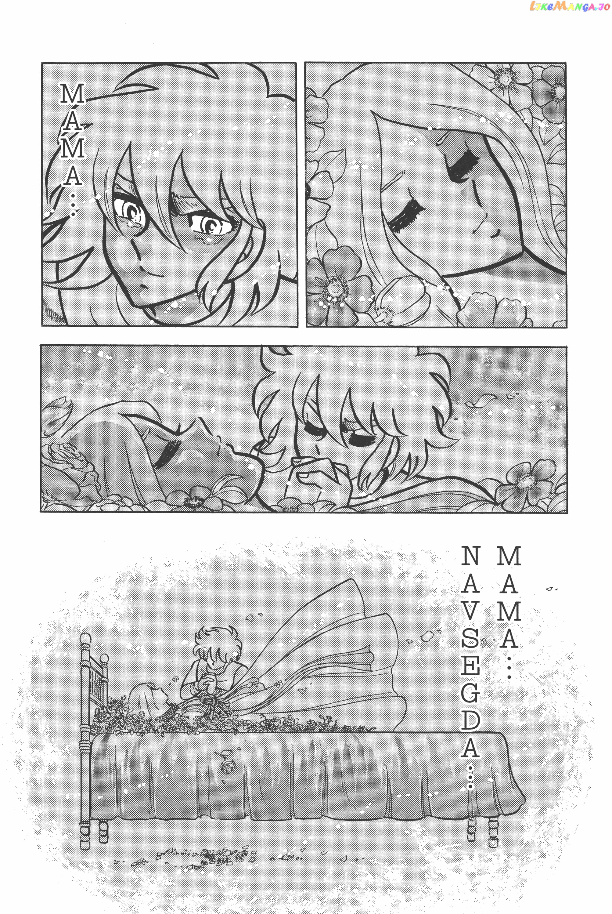 Saint Seiya (Kanzenban Edition) chapter 5 - page 8