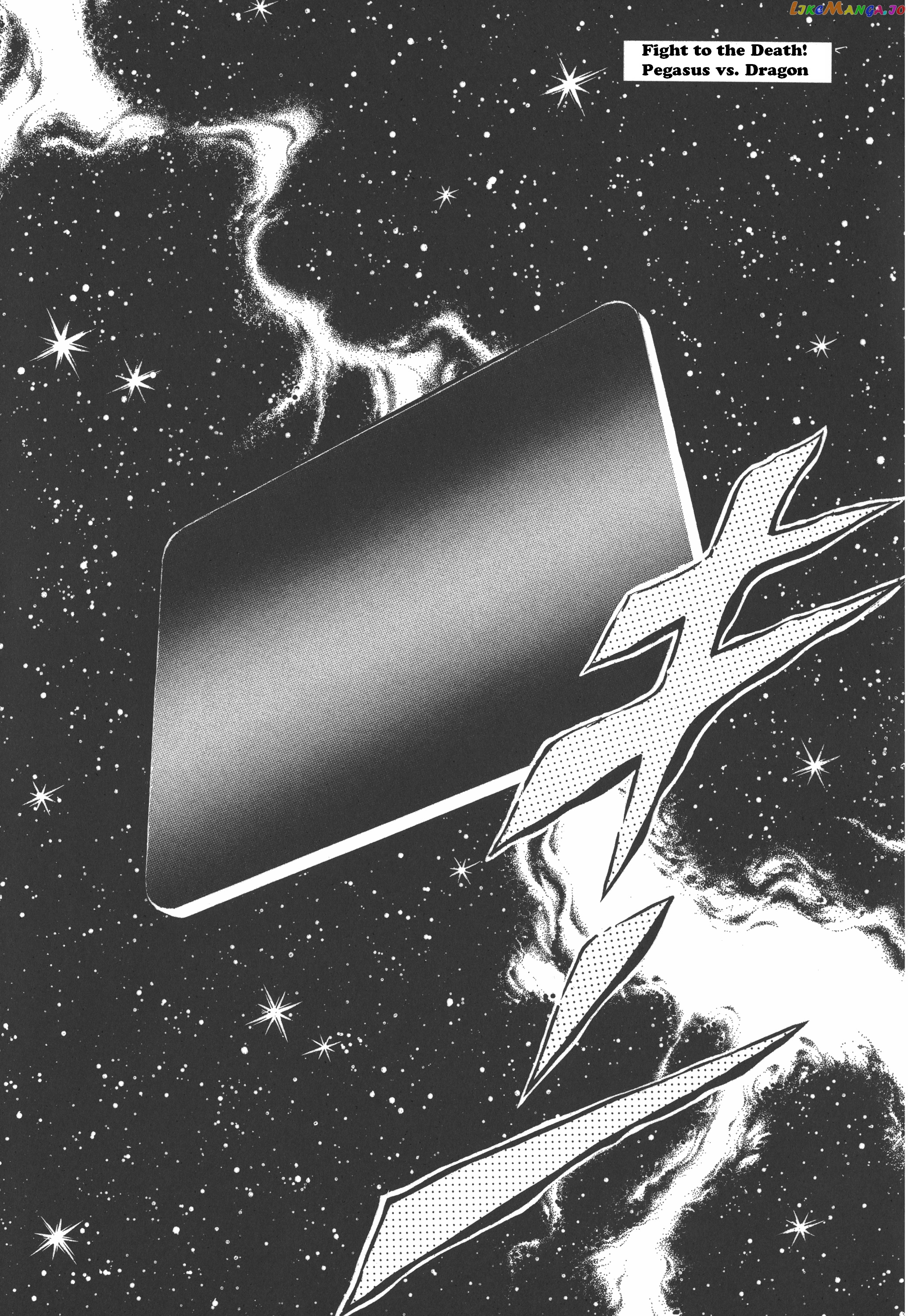 Saint Seiya (Kanzenban Edition) chapter 7.1 - page 1