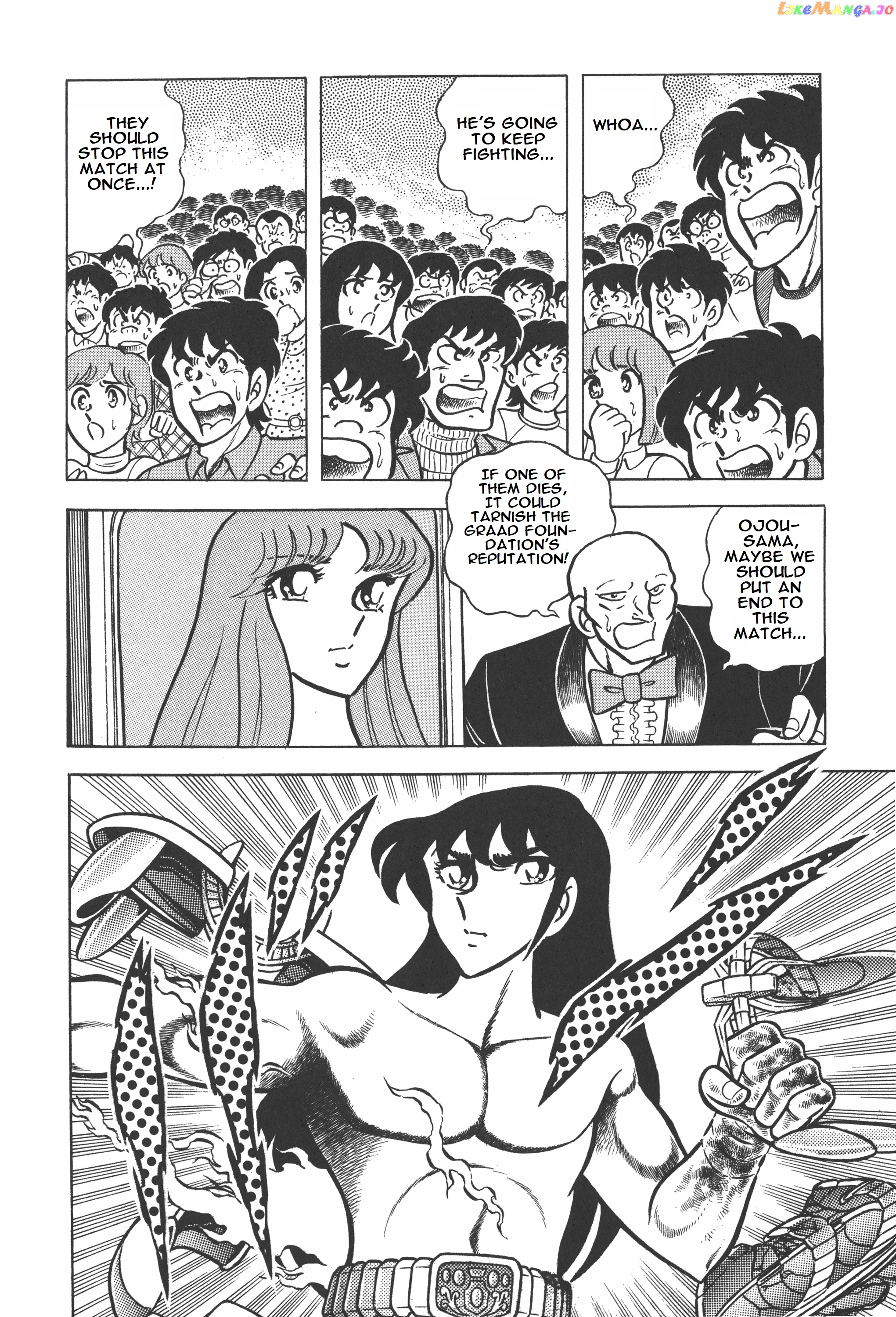 Saint Seiya (Kanzenban Edition) chapter 7.1 - page 11