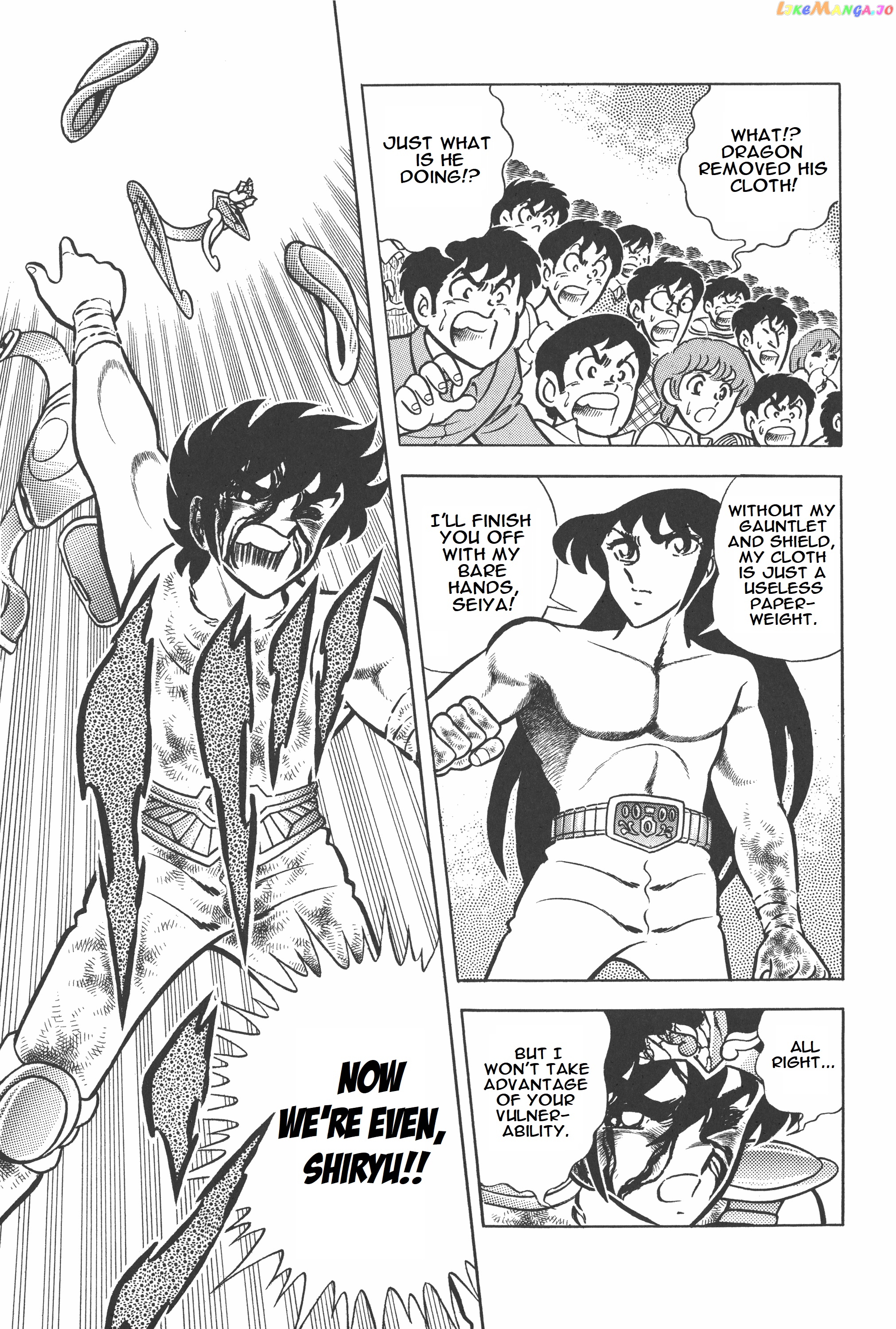 Saint Seiya (Kanzenban Edition) chapter 7.1 - page 12