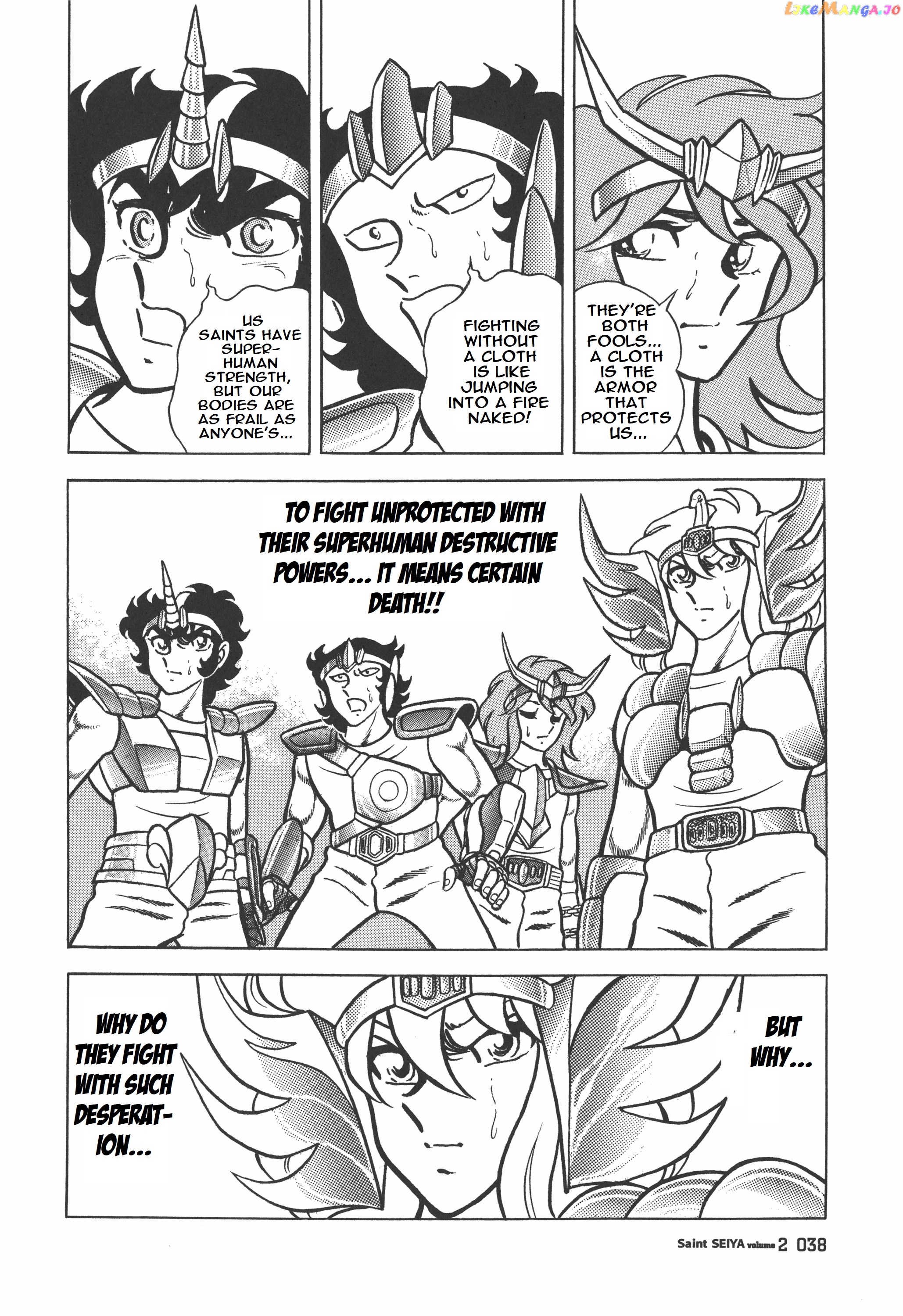 Saint Seiya (Kanzenban Edition) chapter 7.1 - page 13