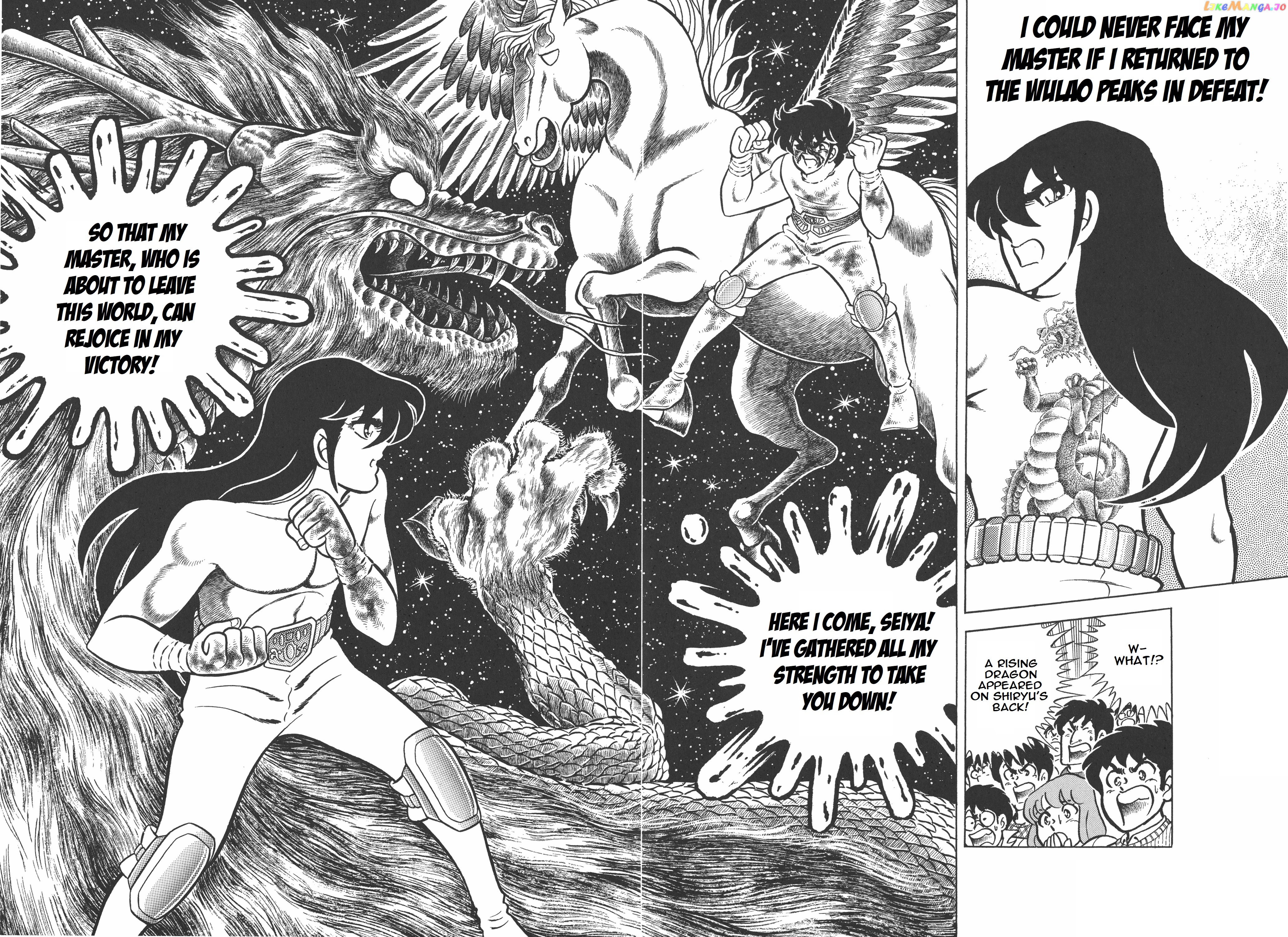 Saint Seiya (Kanzenban Edition) chapter 7.1 - page 15