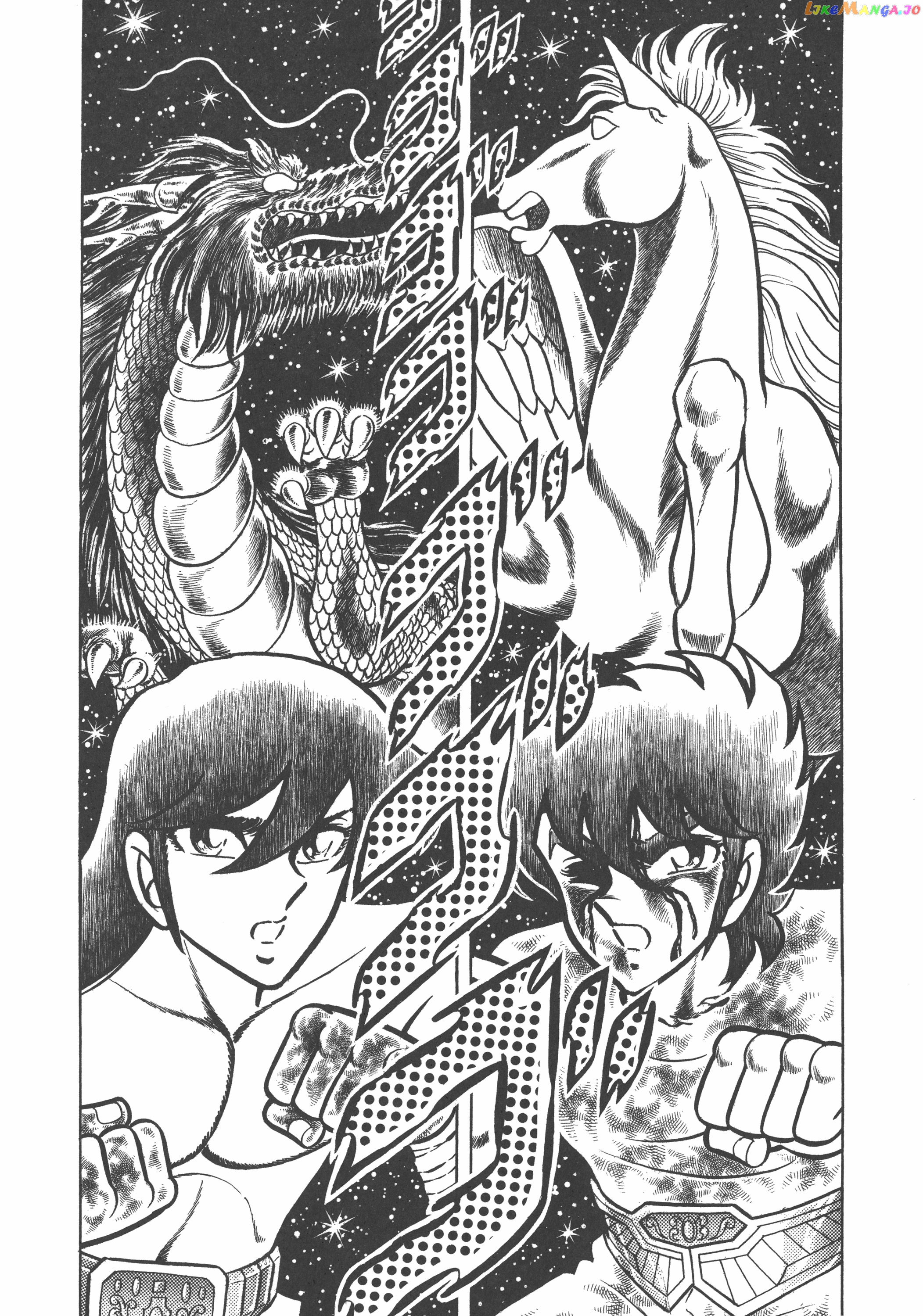Saint Seiya (Kanzenban Edition) chapter 7.1 - page 16