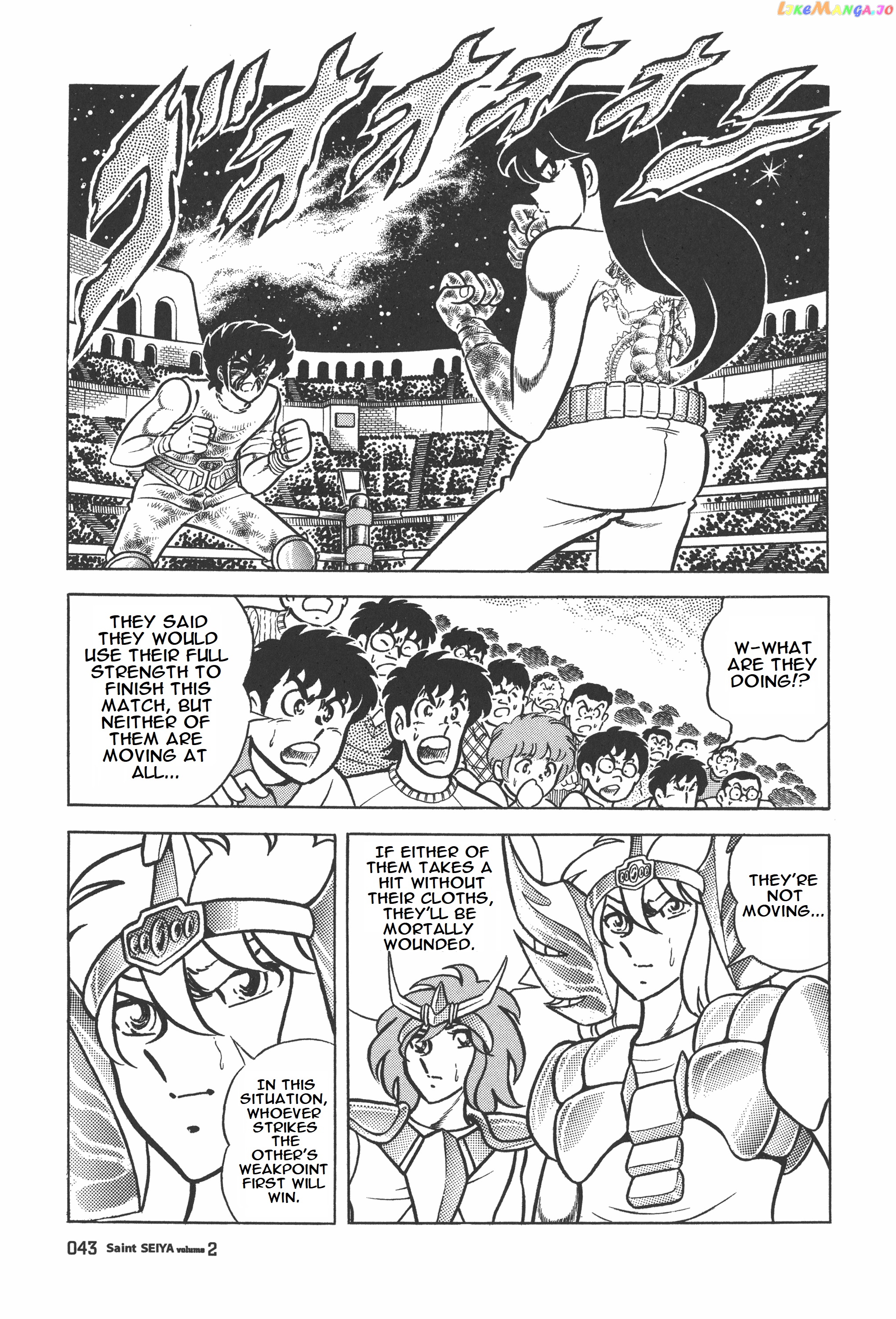 Saint Seiya (Kanzenban Edition) chapter 7.1 - page 17