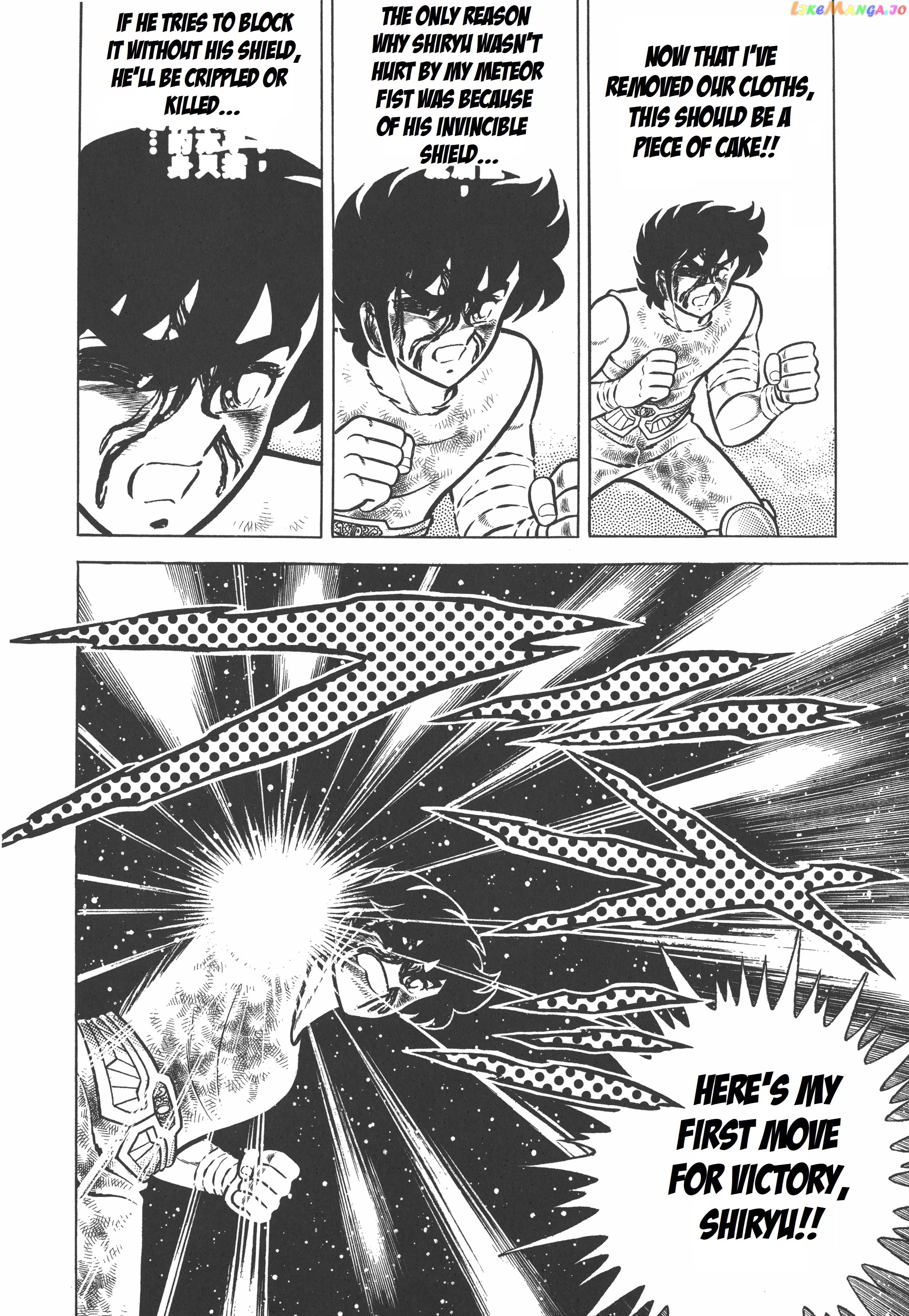 Saint Seiya (Kanzenban Edition) chapter 7.1 - page 18