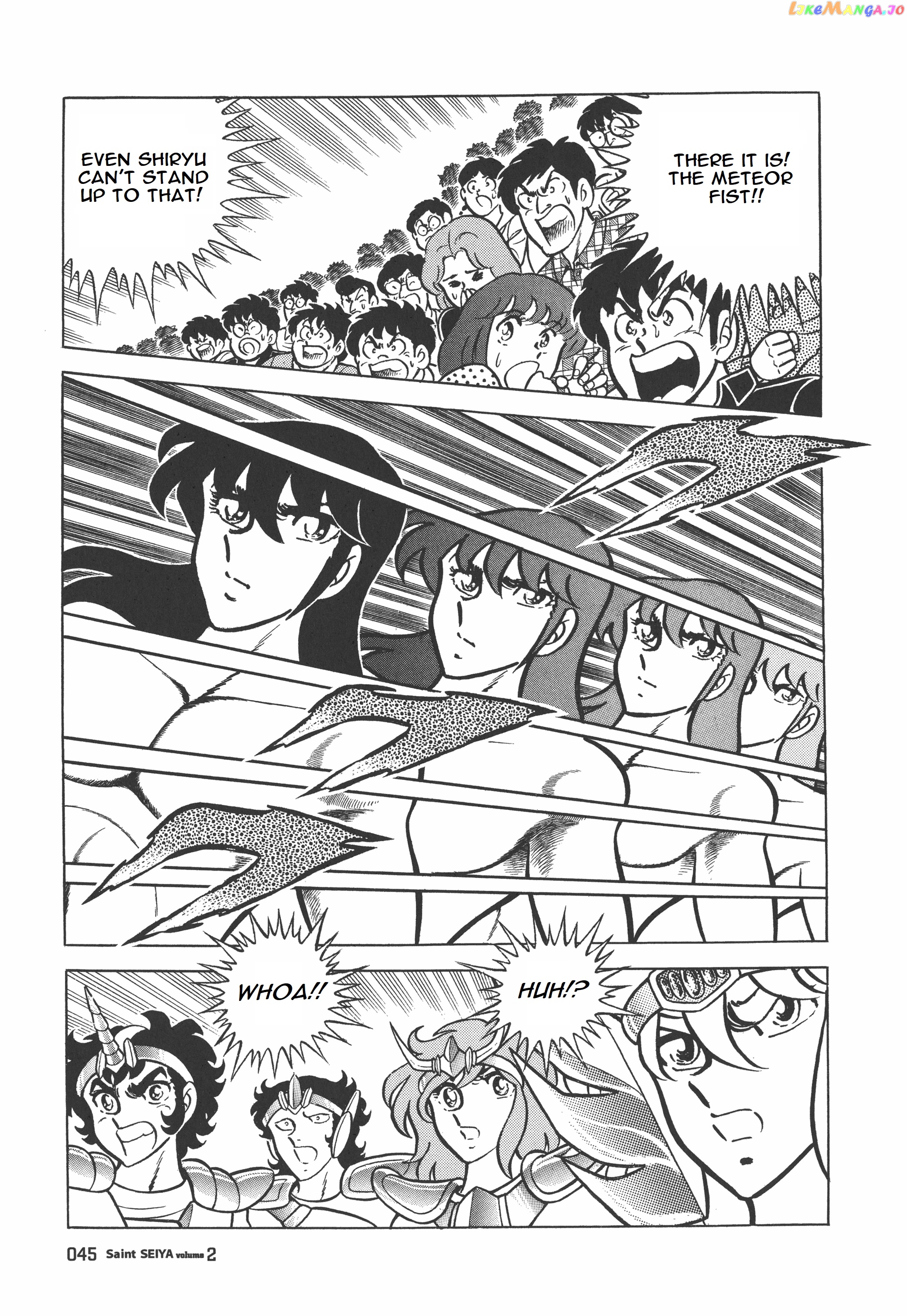 Saint Seiya (Kanzenban Edition) chapter 7.1 - page 19
