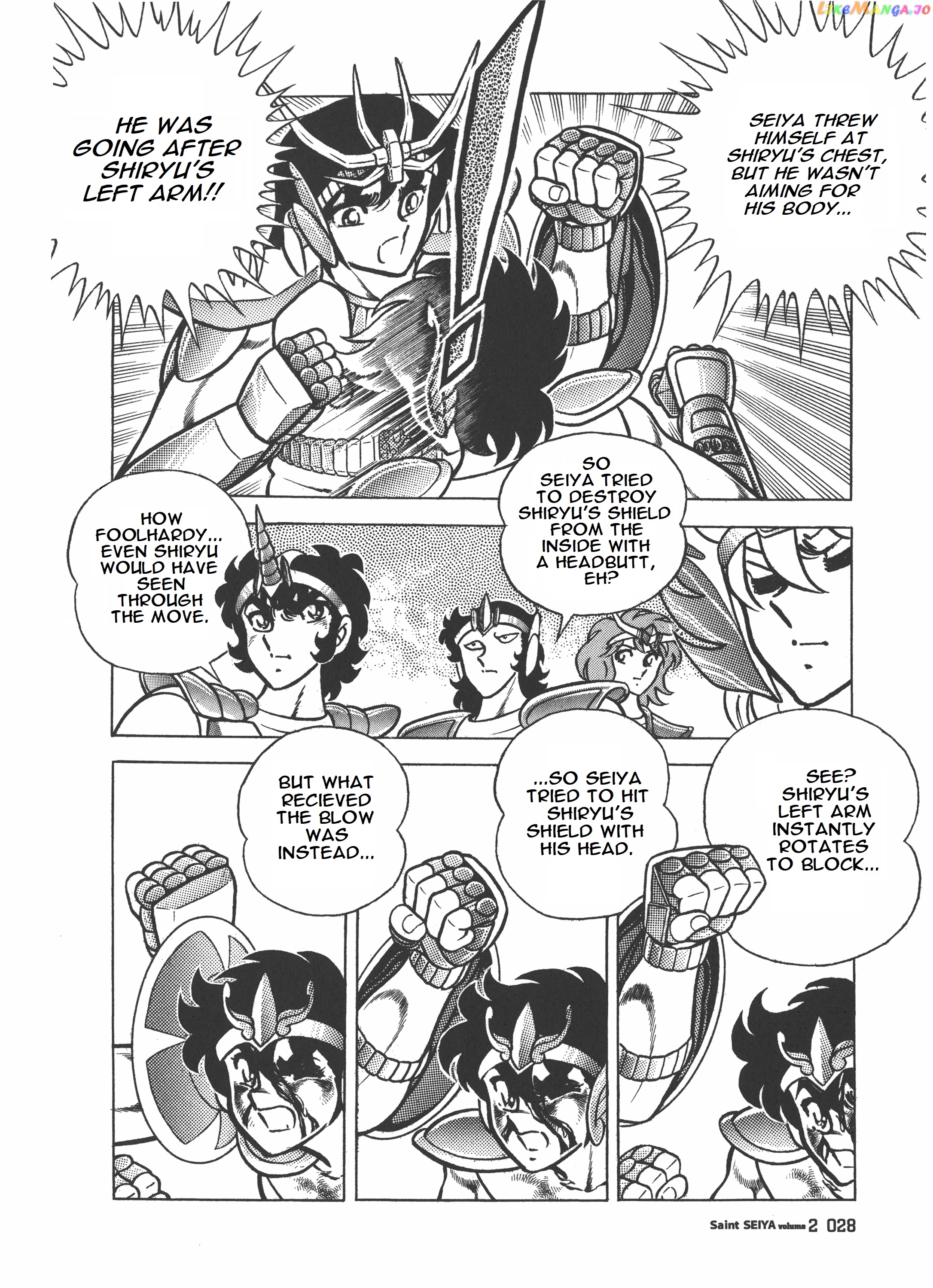 Saint Seiya (Kanzenban Edition) chapter 7.1 - page 3