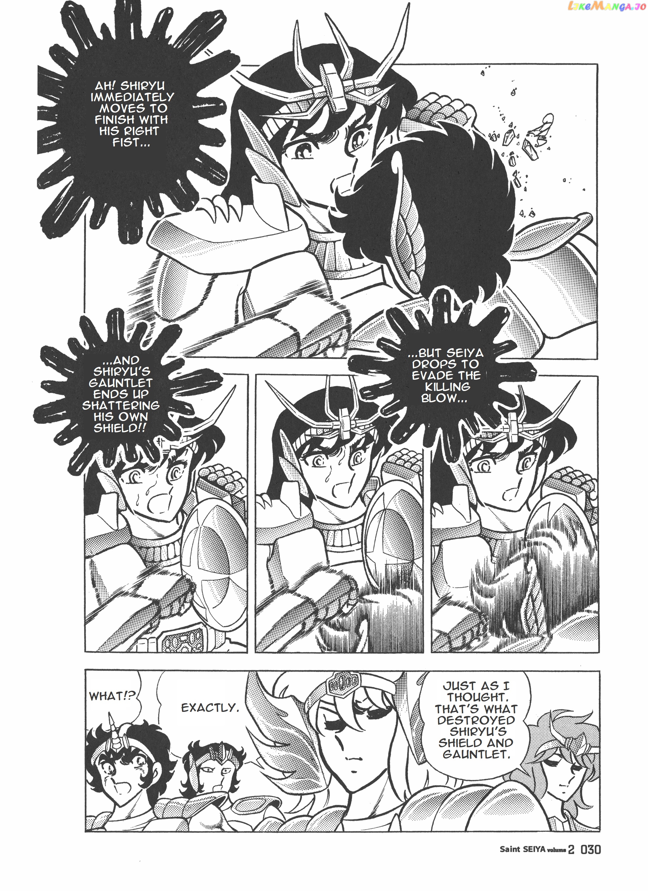 Saint Seiya (Kanzenban Edition) chapter 7.1 - page 5