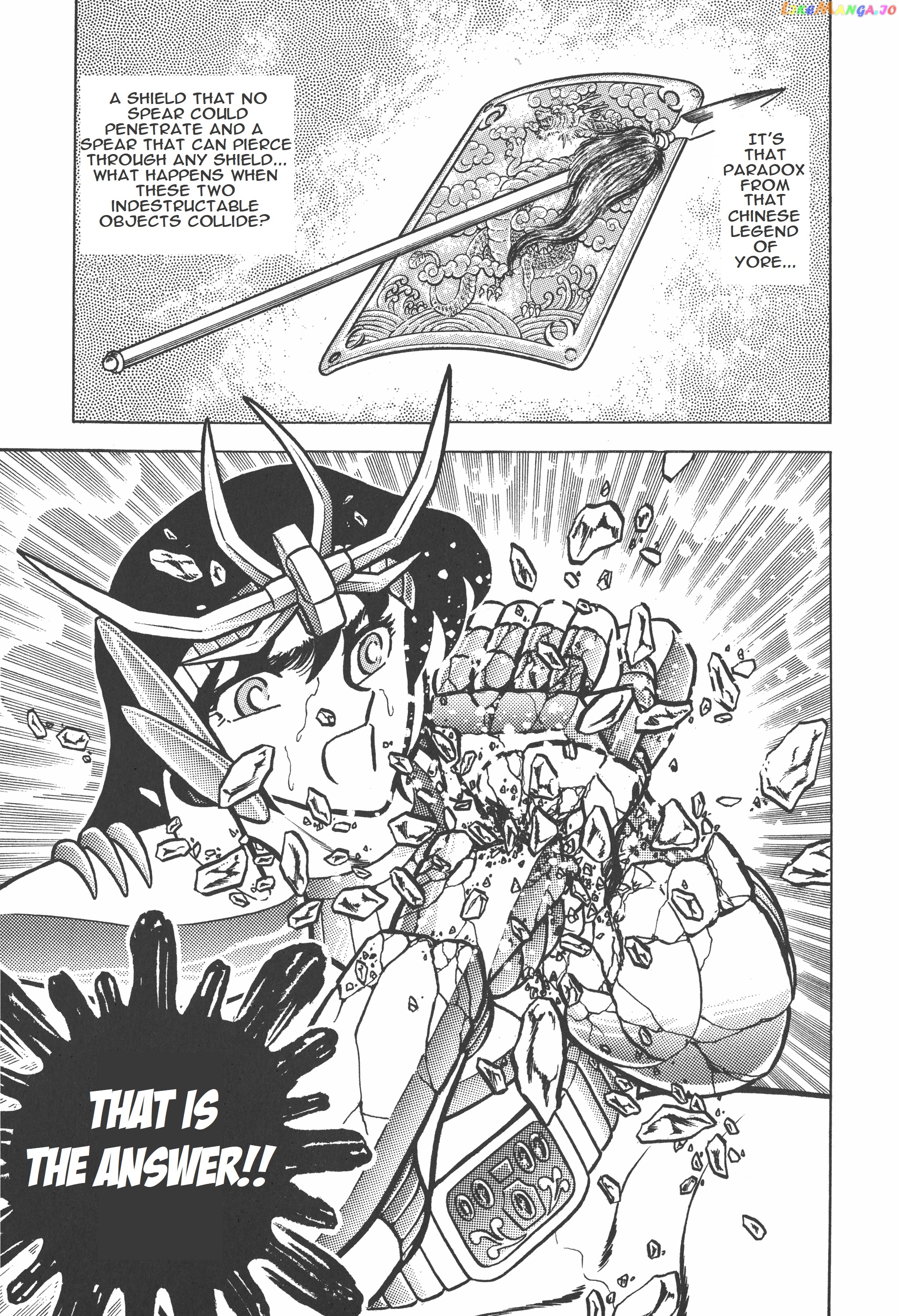 Saint Seiya (Kanzenban Edition) chapter 7.1 - page 6