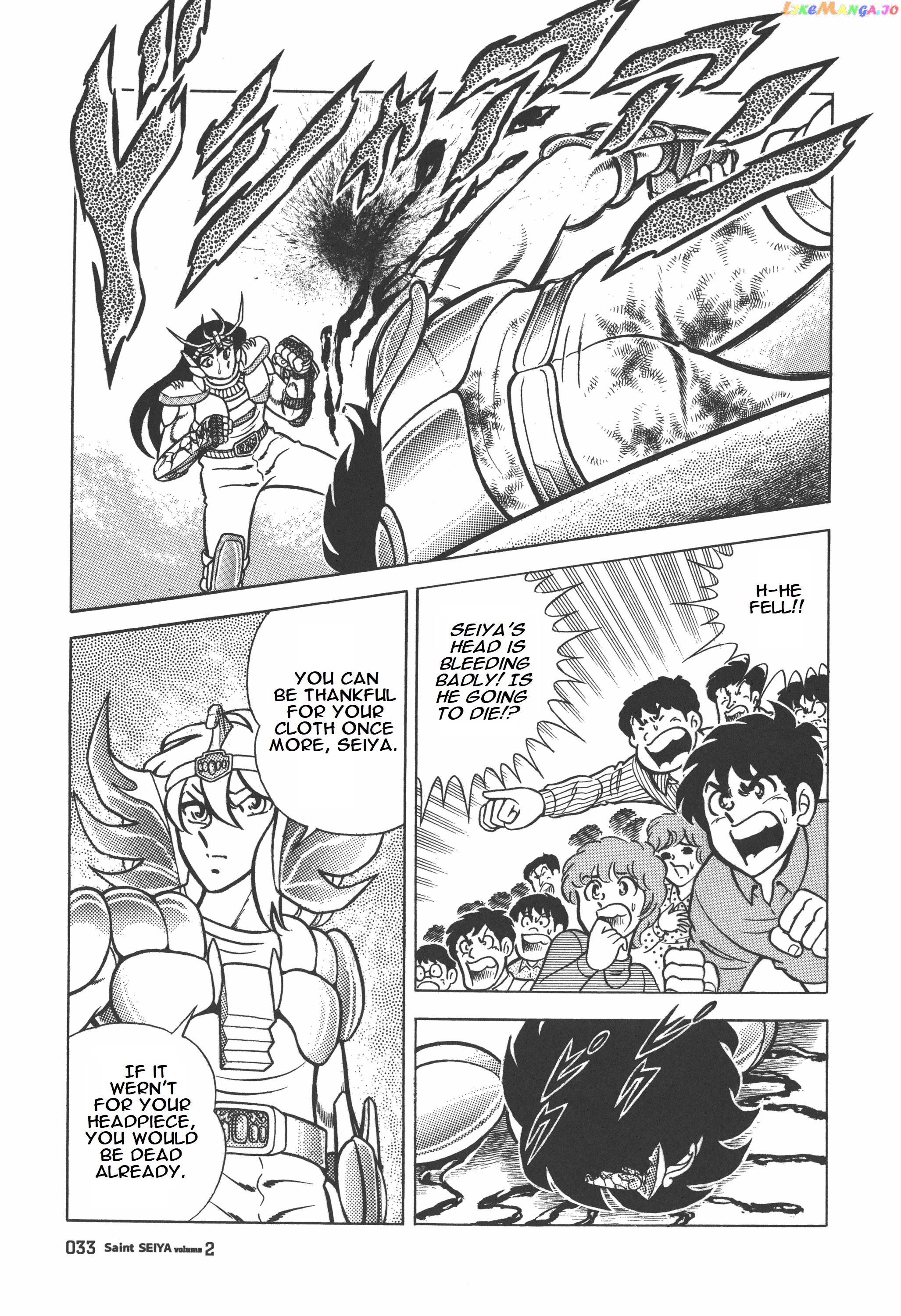 Saint Seiya (Kanzenban Edition) chapter 7.1 - page 8