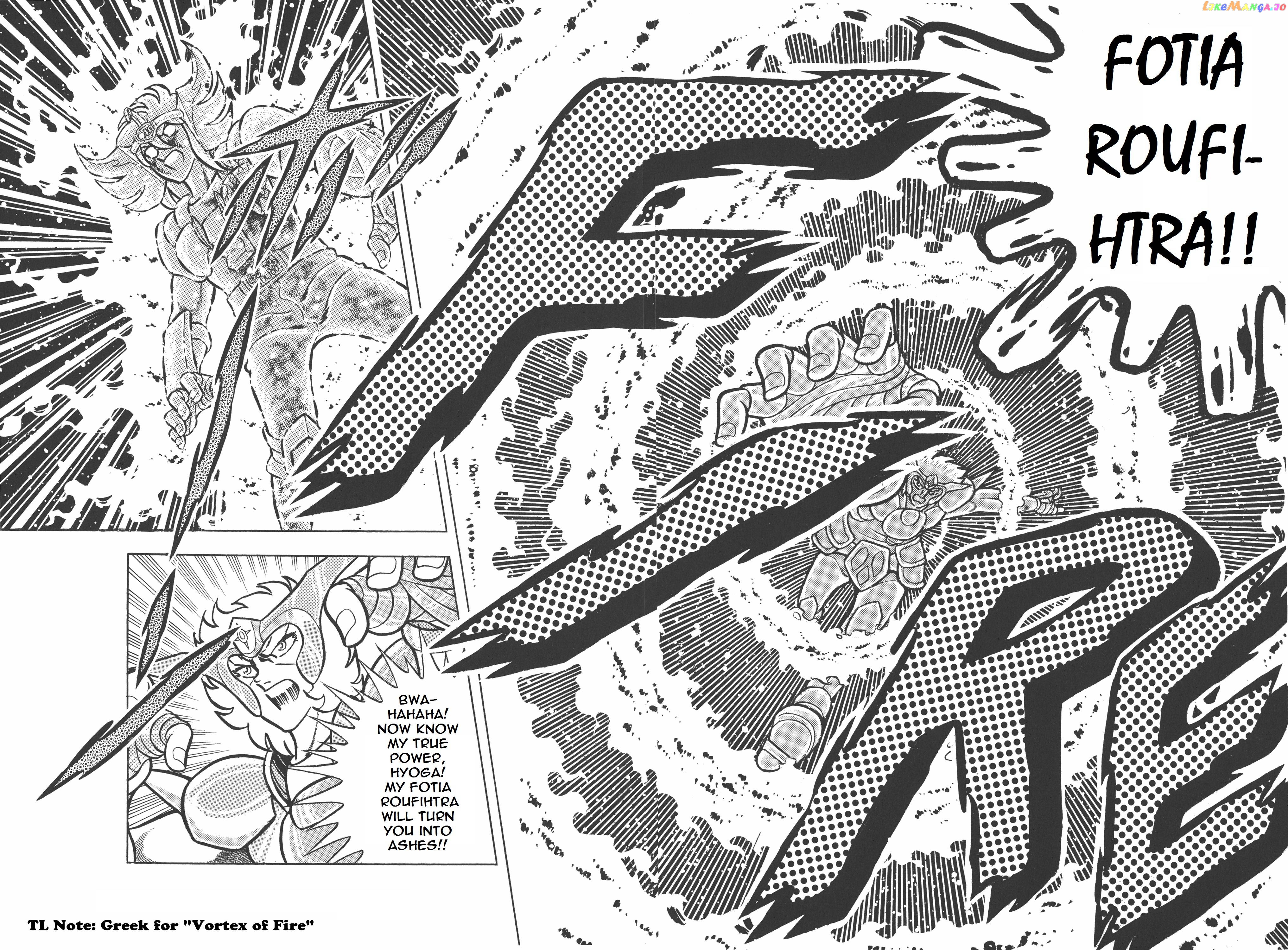 Saint Seiya (Kanzenban Edition) chapter 22 - page 13