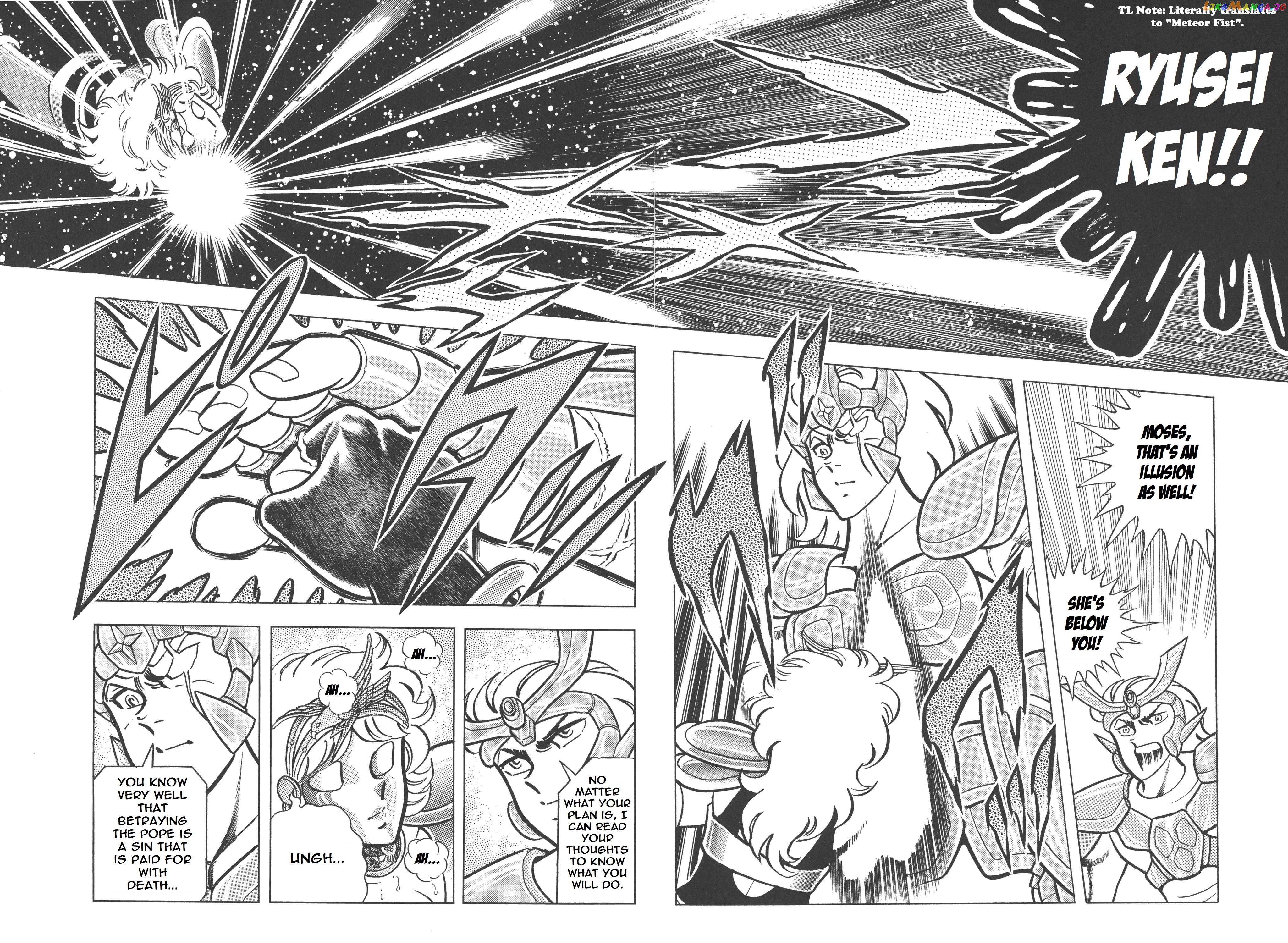 Saint Seiya (Kanzenban Edition) chapter 22 - page 24