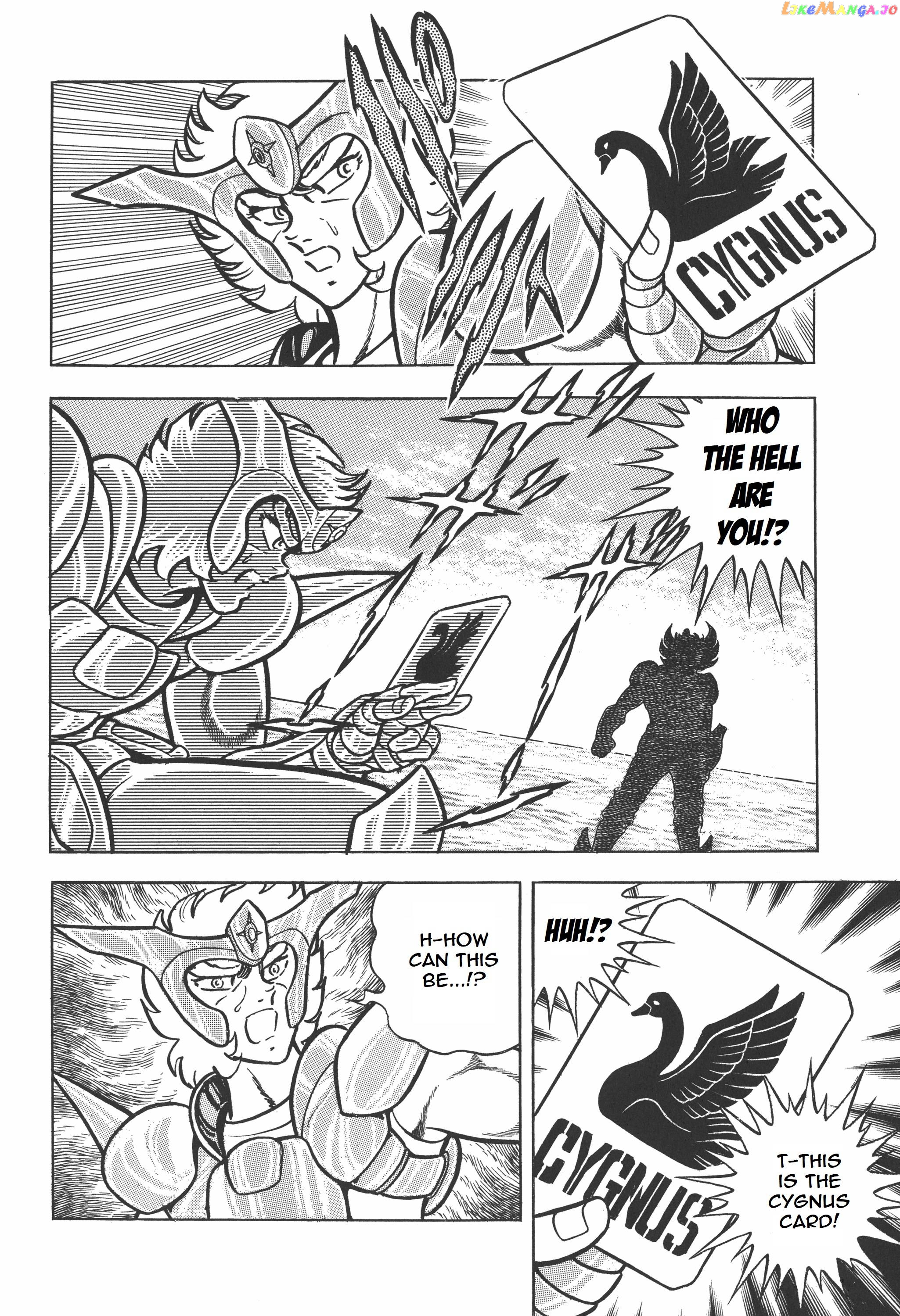 Saint Seiya (Kanzenban Edition) chapter 22 - page 7