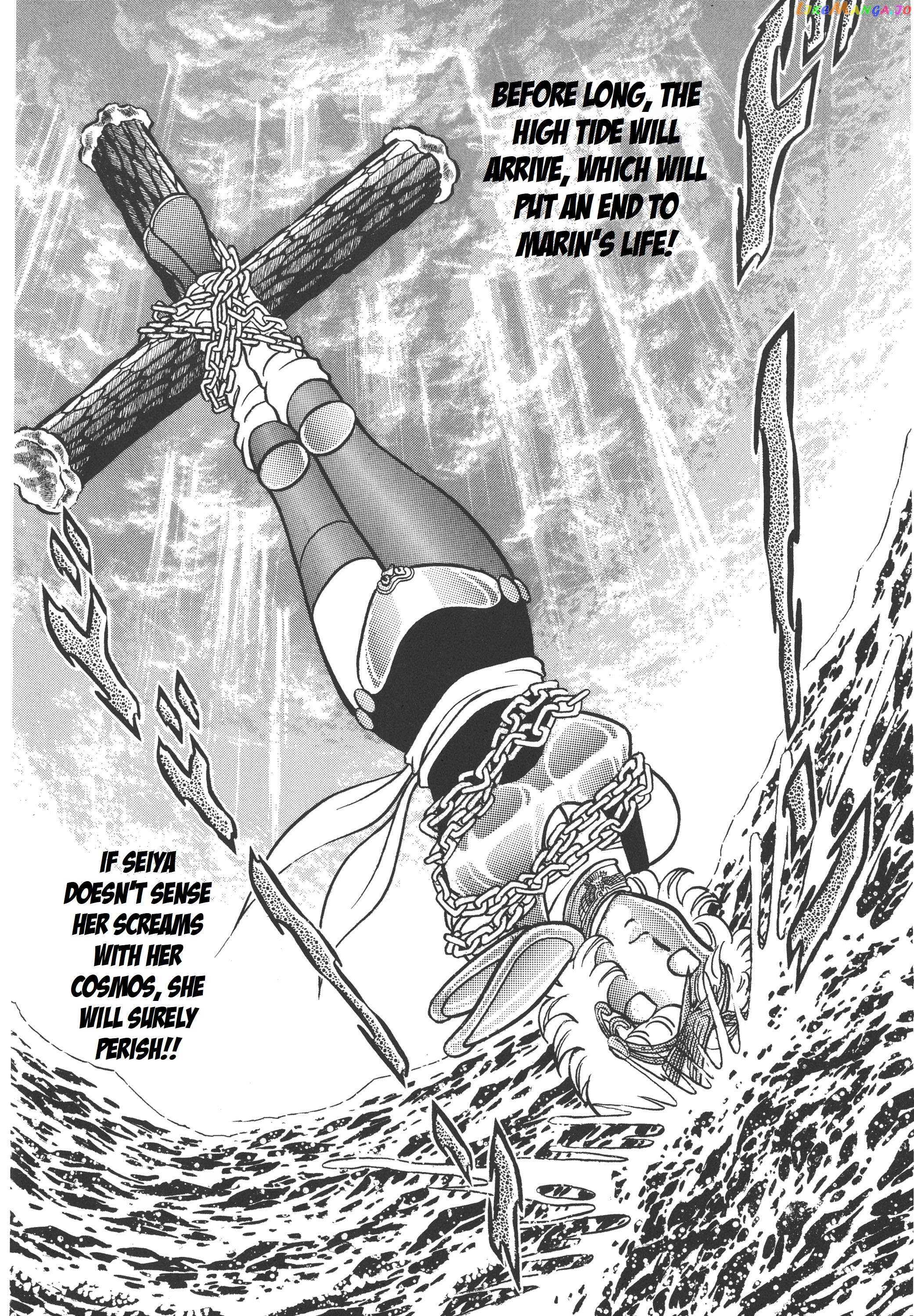 Saint Seiya (Kanzenban Edition) chapter 23 - page 11
