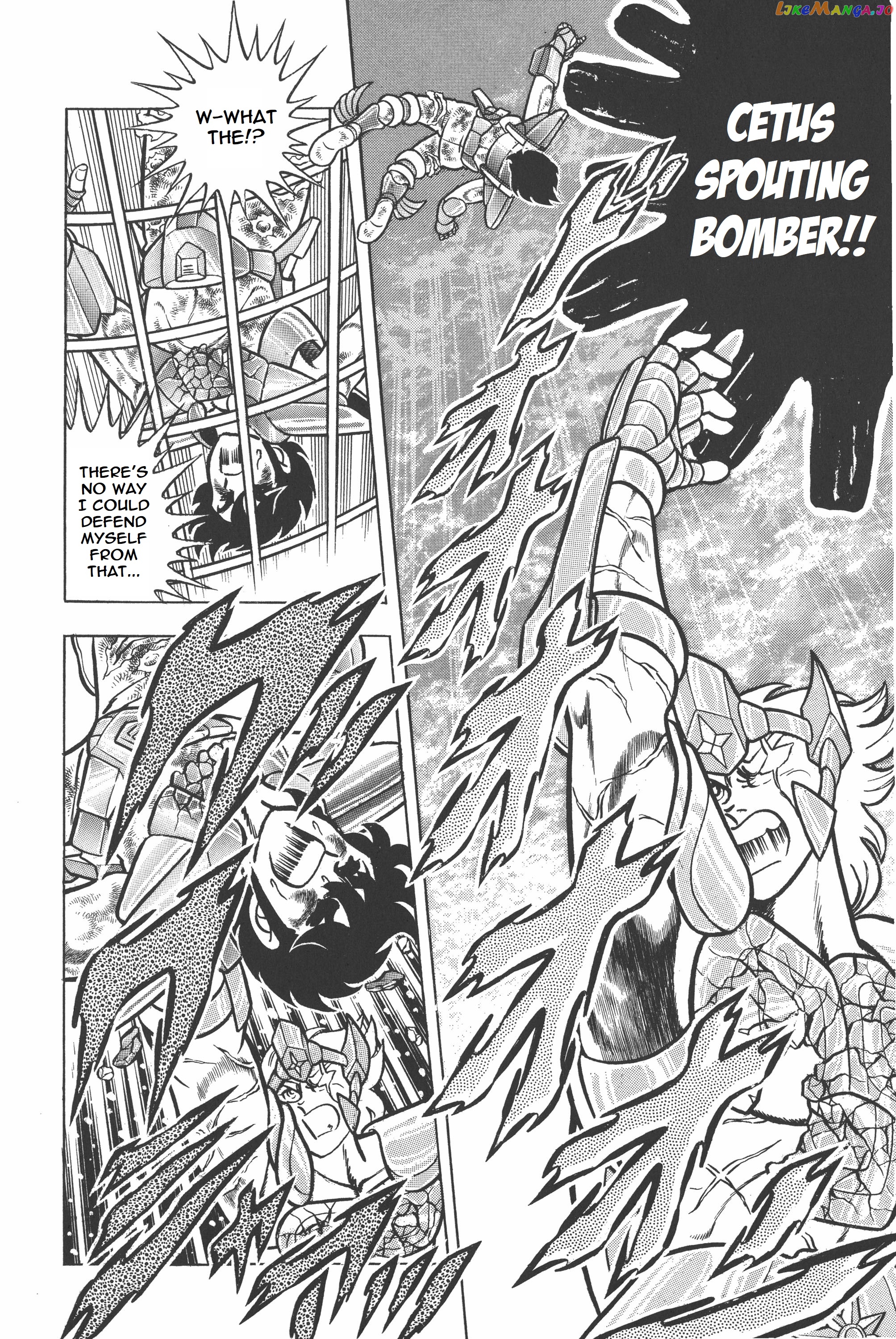 Saint Seiya (Kanzenban Edition) chapter 23 - page 18