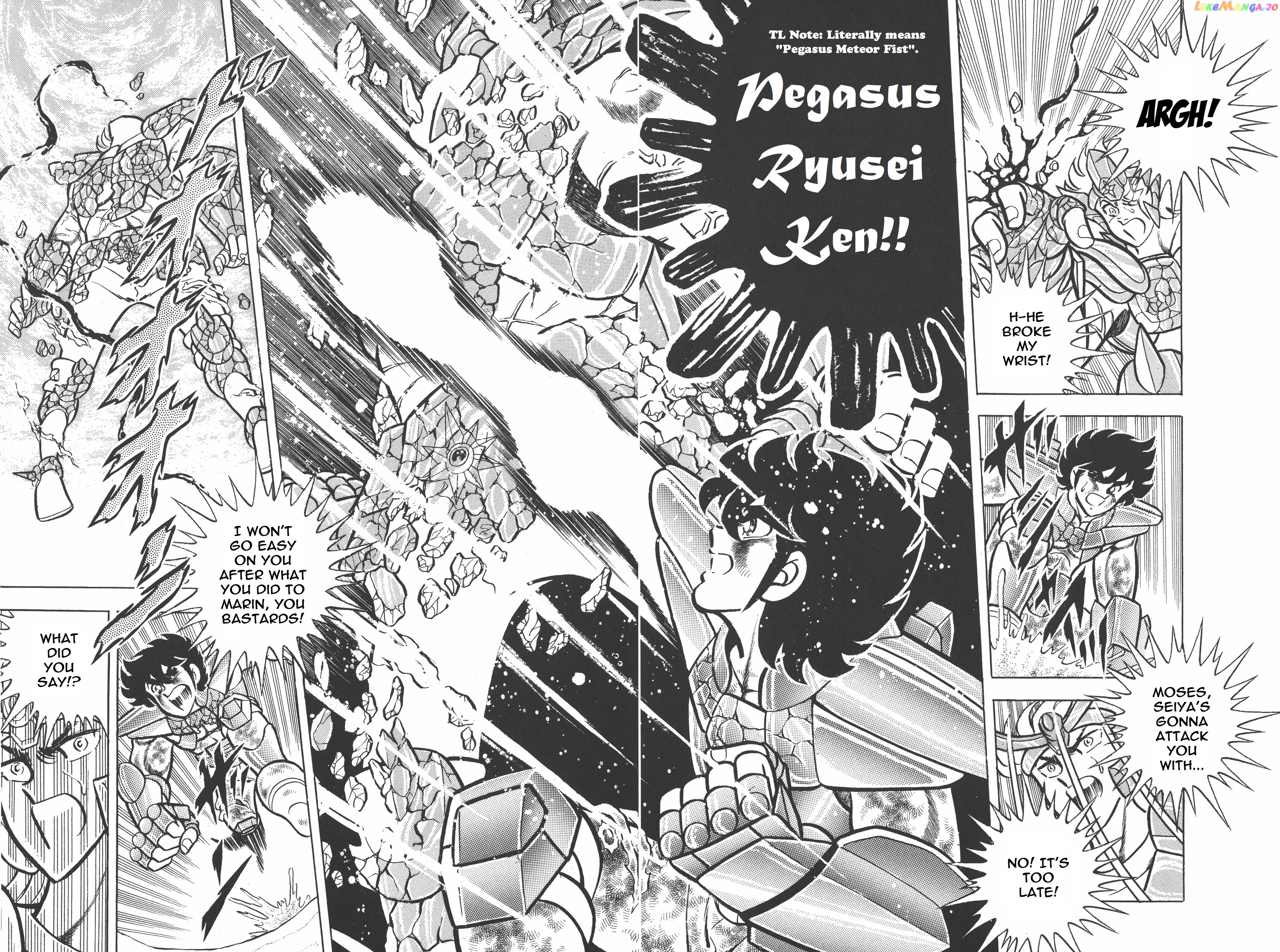 Saint Seiya (Kanzenban Edition) chapter 23 - page 25