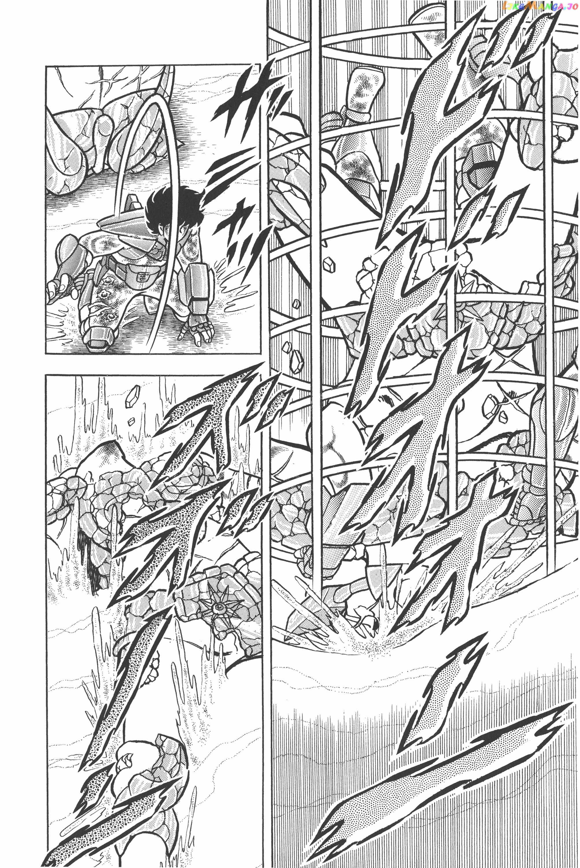 Saint Seiya (Kanzenban Edition) chapter 23 - page 27