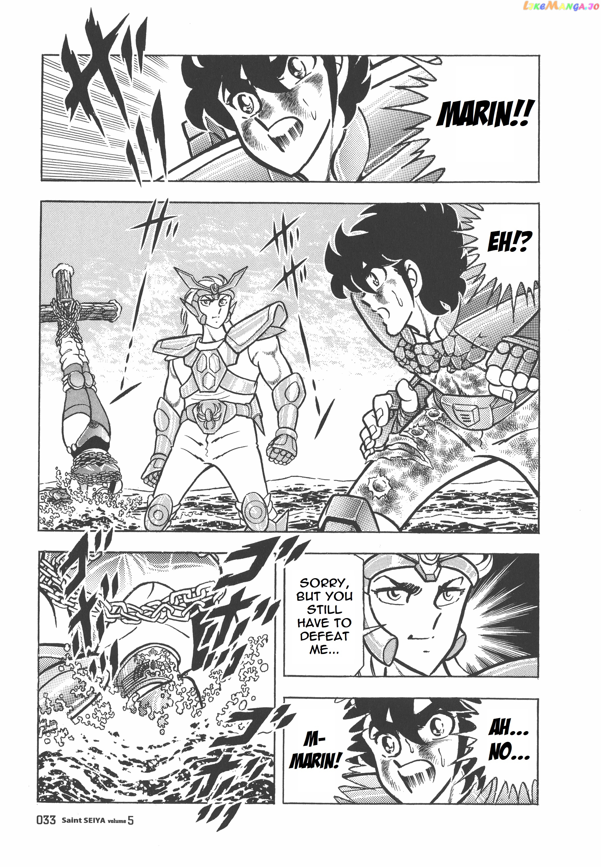 Saint Seiya (Kanzenban Edition) chapter 23 - page 28