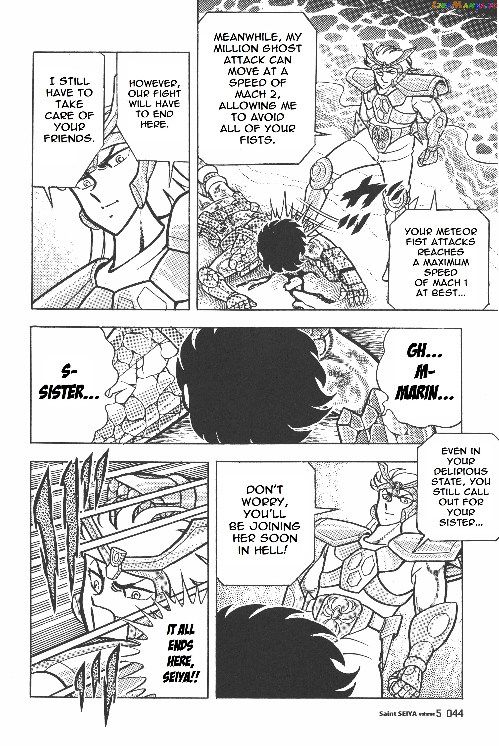 Saint Seiya (Kanzenban Edition) chapter 23 - page 37