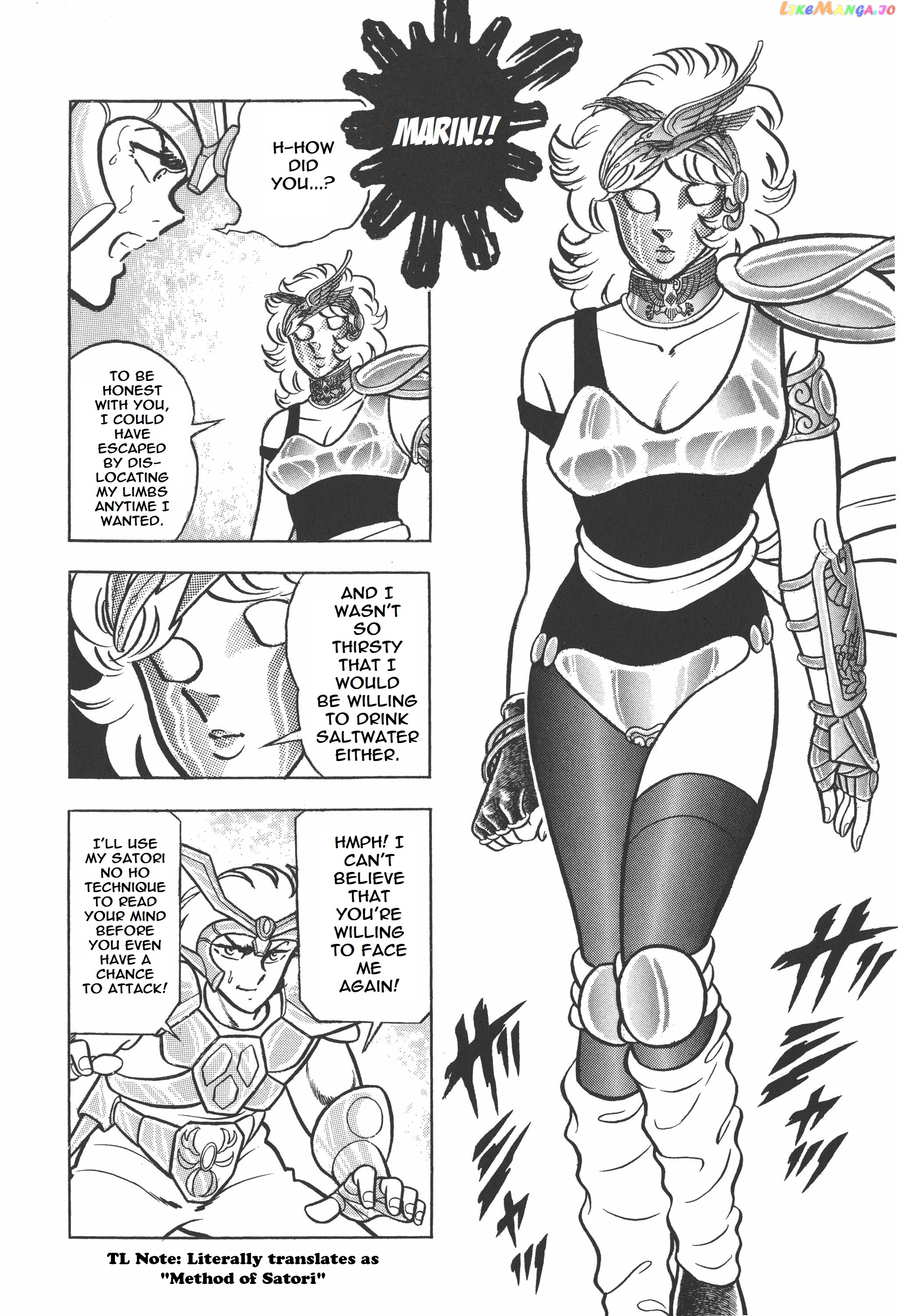 Saint Seiya (Kanzenban Edition) chapter 23 - page 39