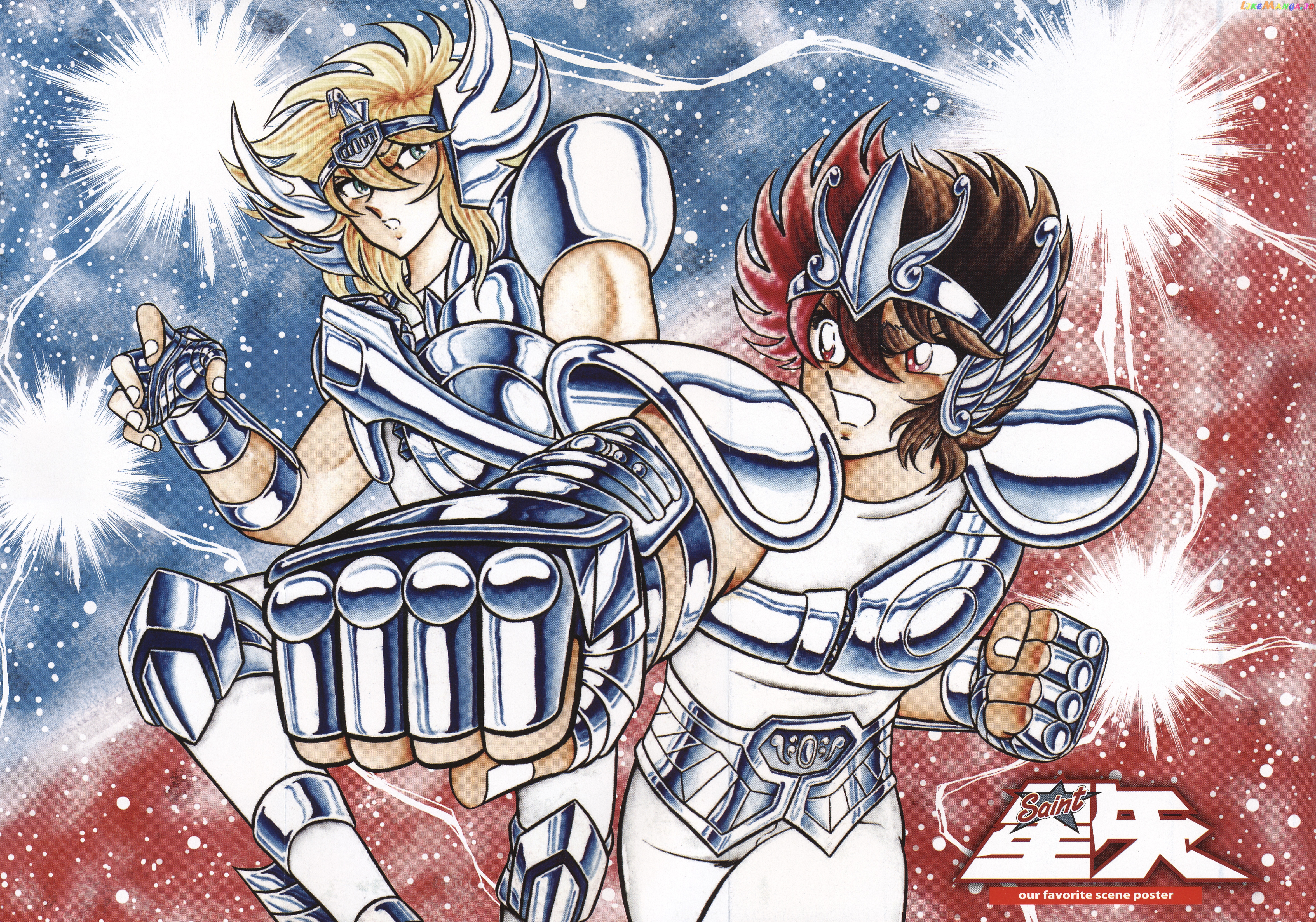 Saint Seiya (Kanzenban Edition) chapter 23 - page 5