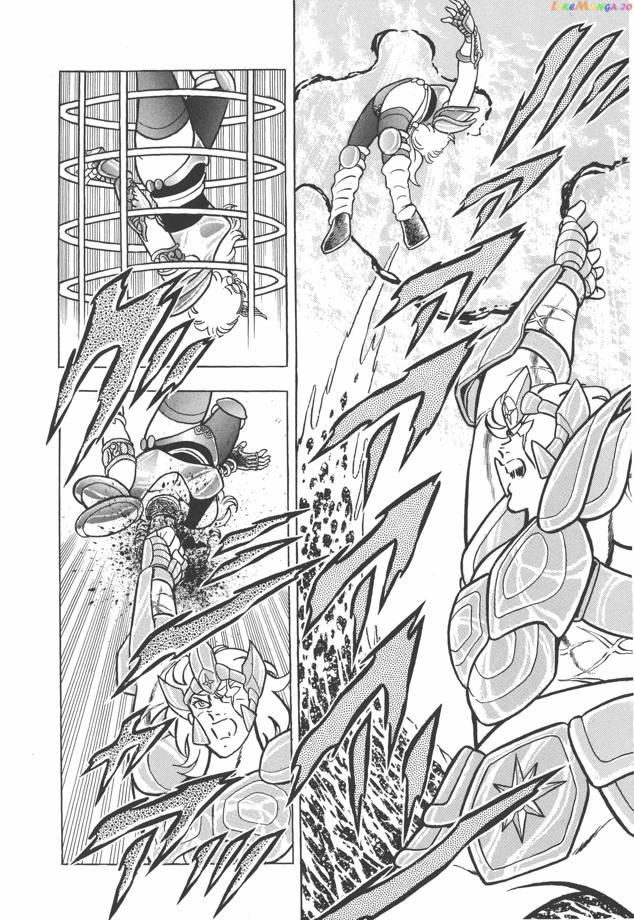 Saint Seiya (Kanzenban Edition) chapter 23 - page 9