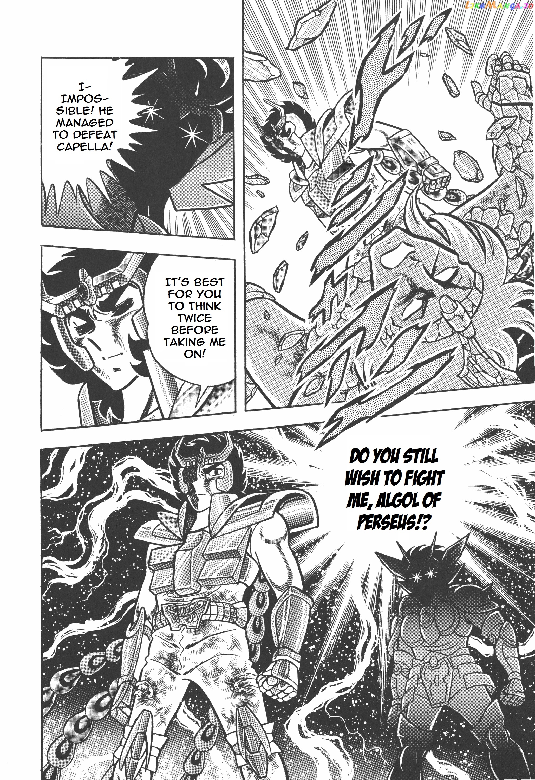 Saint Seiya (Kanzenban Edition) chapter 25 - page 13