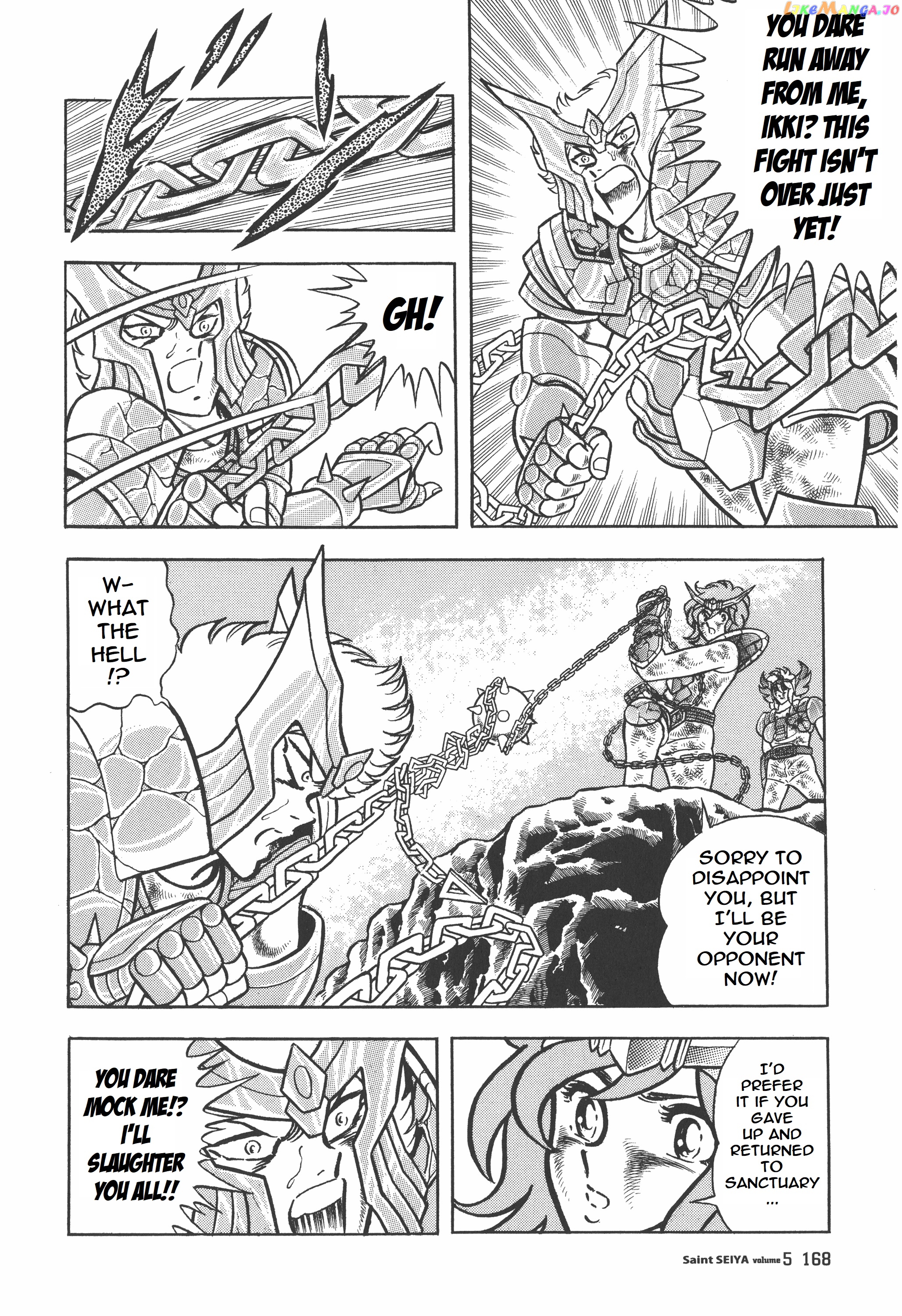 Saint Seiya (Kanzenban Edition) chapter 25 - page 21
