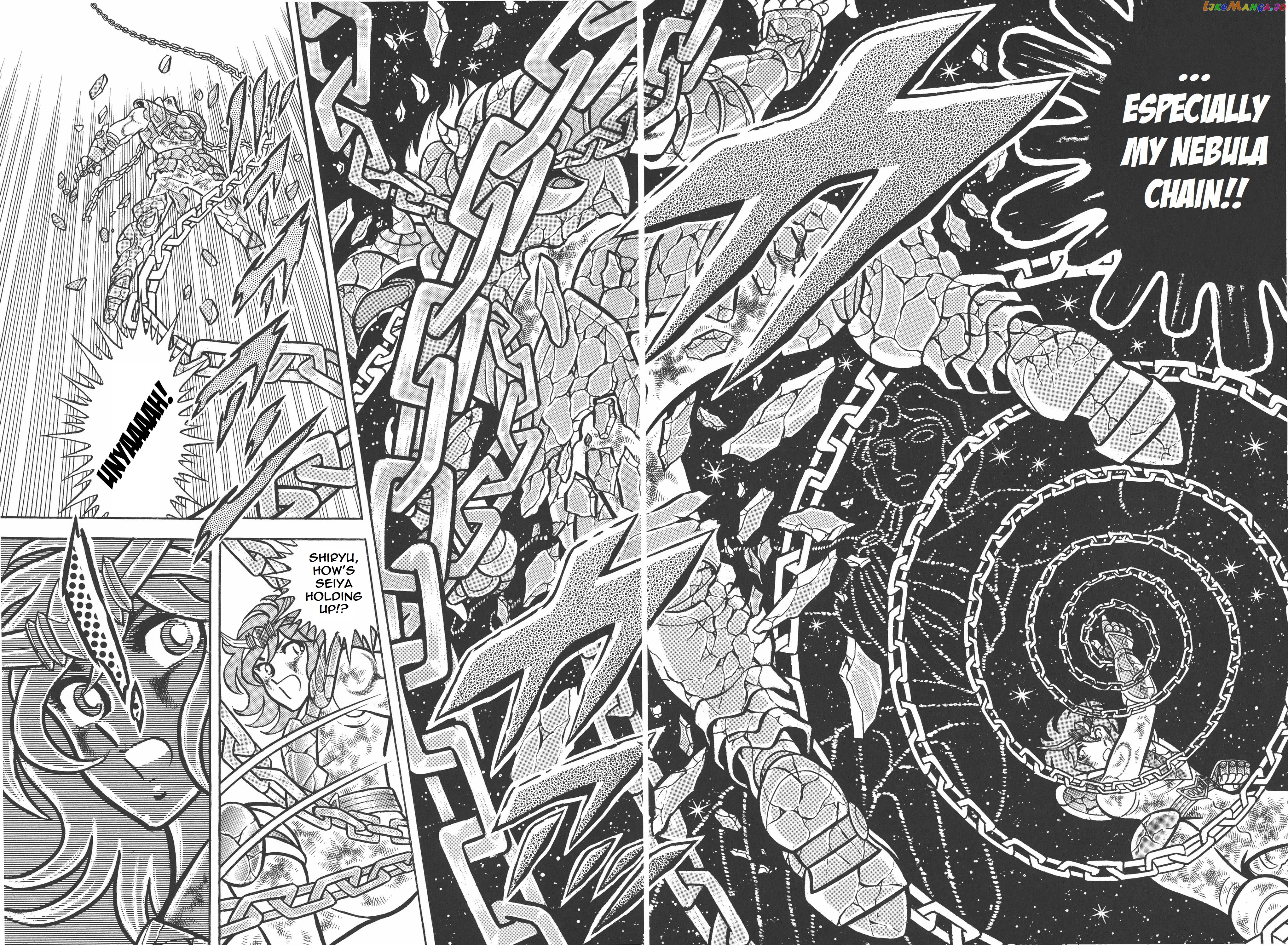 Saint Seiya (Kanzenban Edition) chapter 25 - page 25