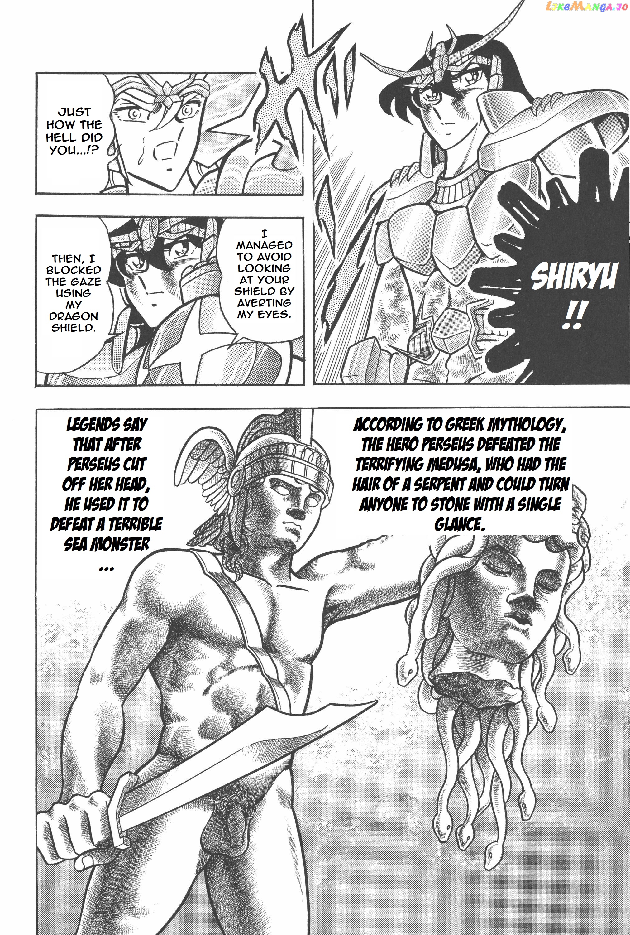 Saint Seiya (Kanzenban Edition) chapter 25 - page 33