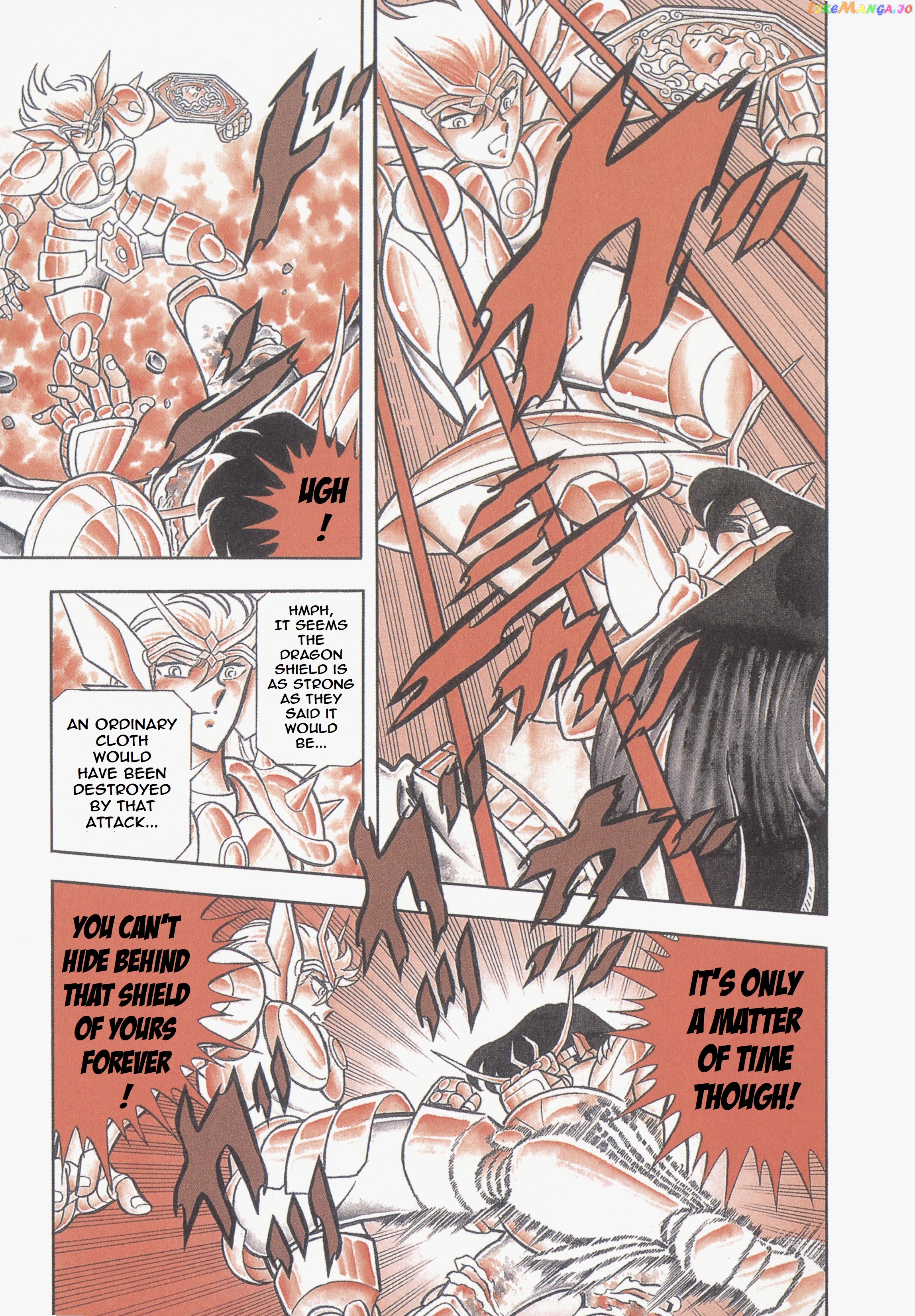 Saint Seiya (Kanzenban Edition) chapter 25 - page 41
